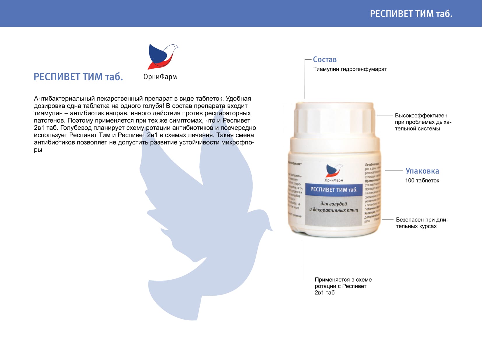 http://upforme.ru/uploads/0012/5a/ef/2/562265.jpg
