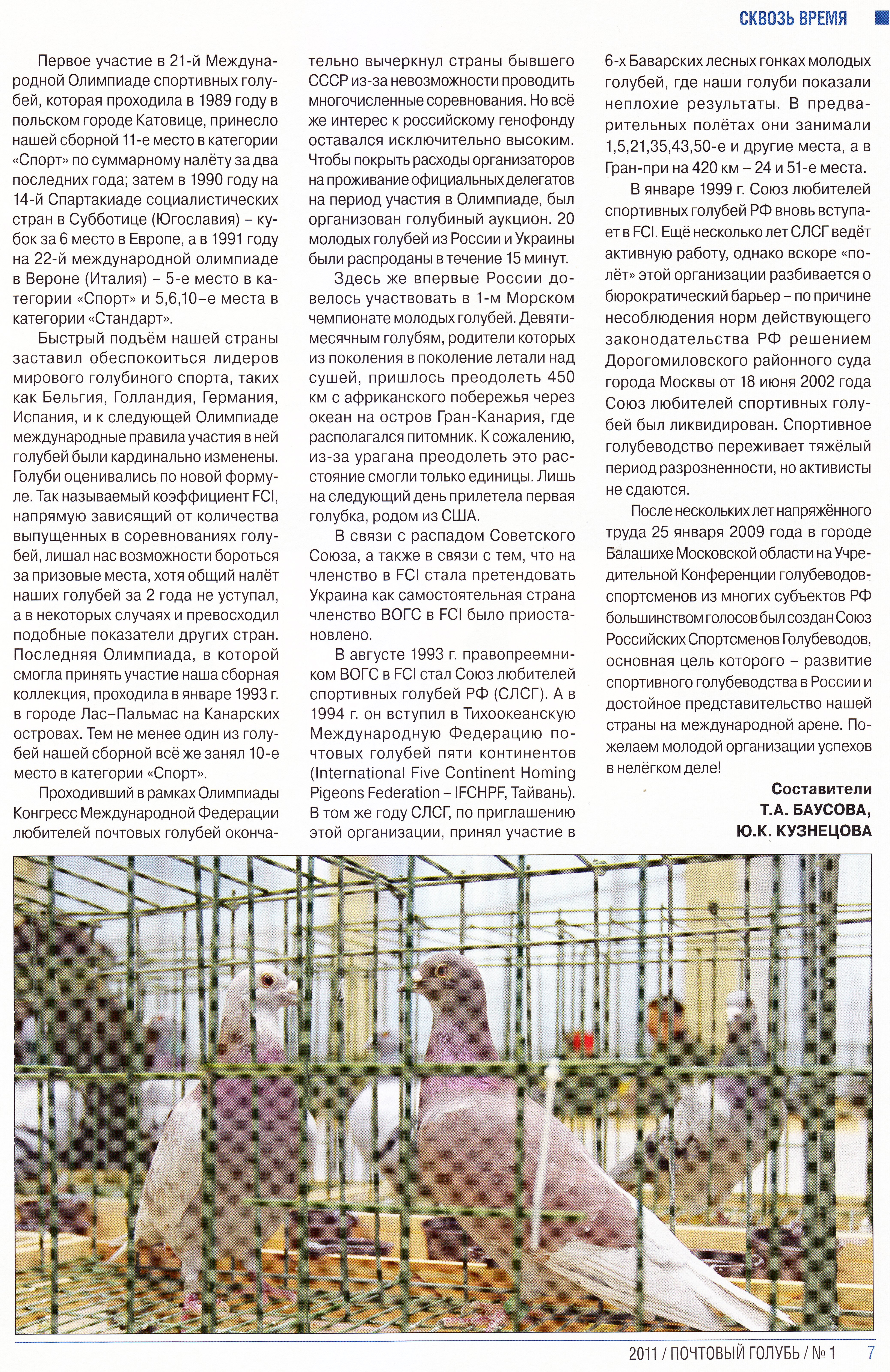 http://upforme.ru/uploads/0012/5a/ef/2/567574.jpg