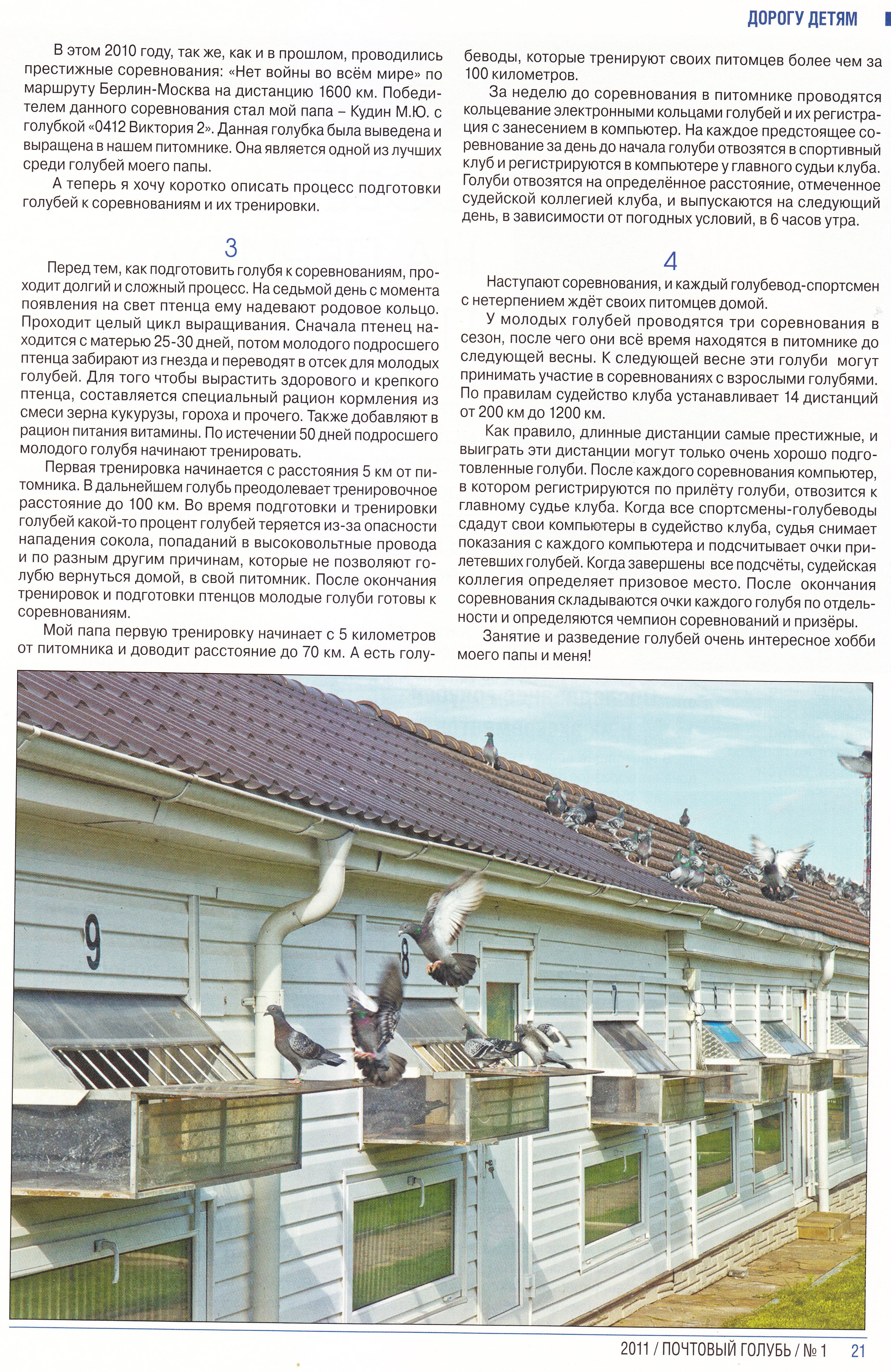 http://upforme.ru/uploads/0012/5a/ef/2/577082.jpg