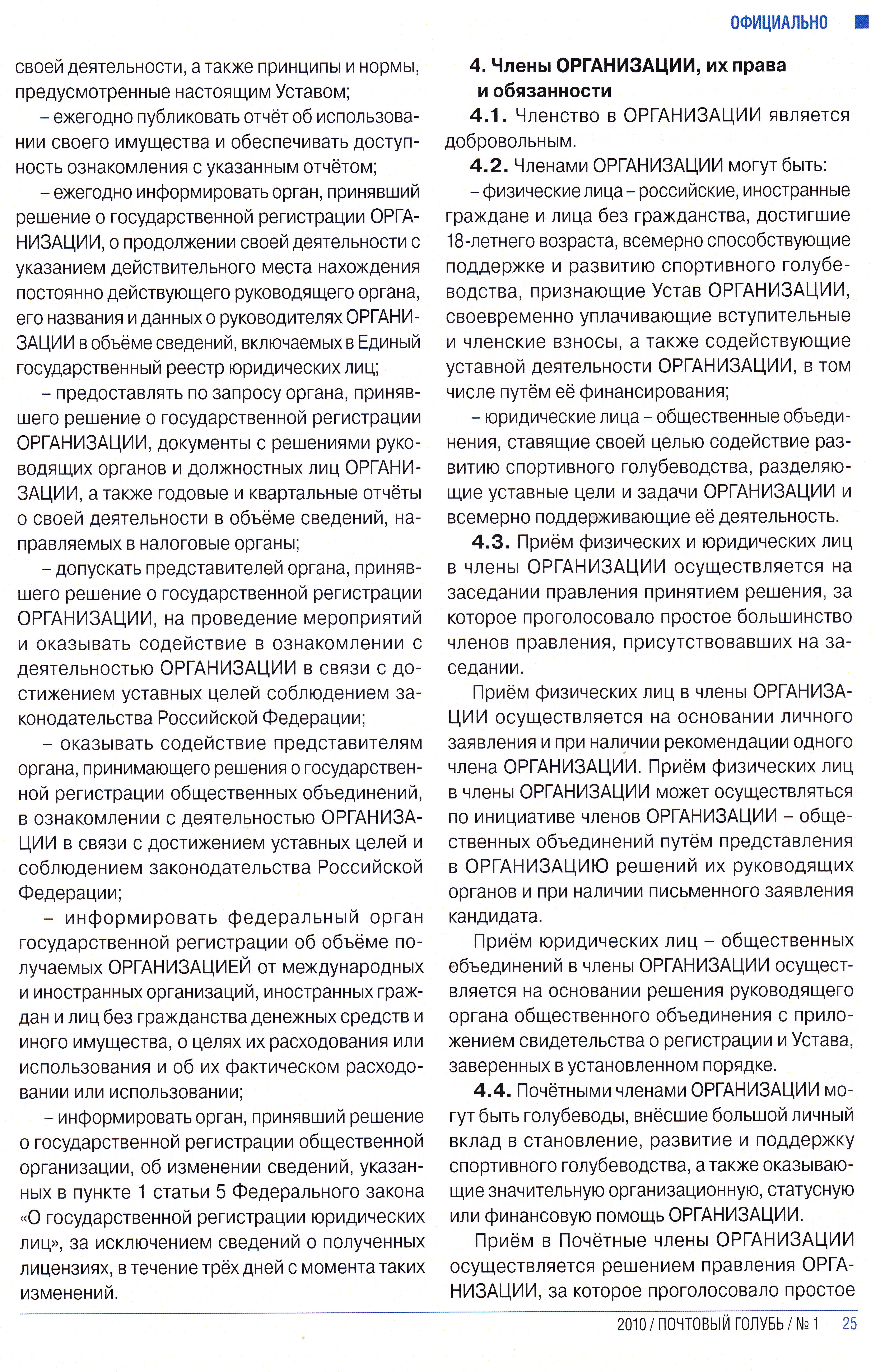 http://upforme.ru/uploads/0012/5a/ef/2/589702.jpg