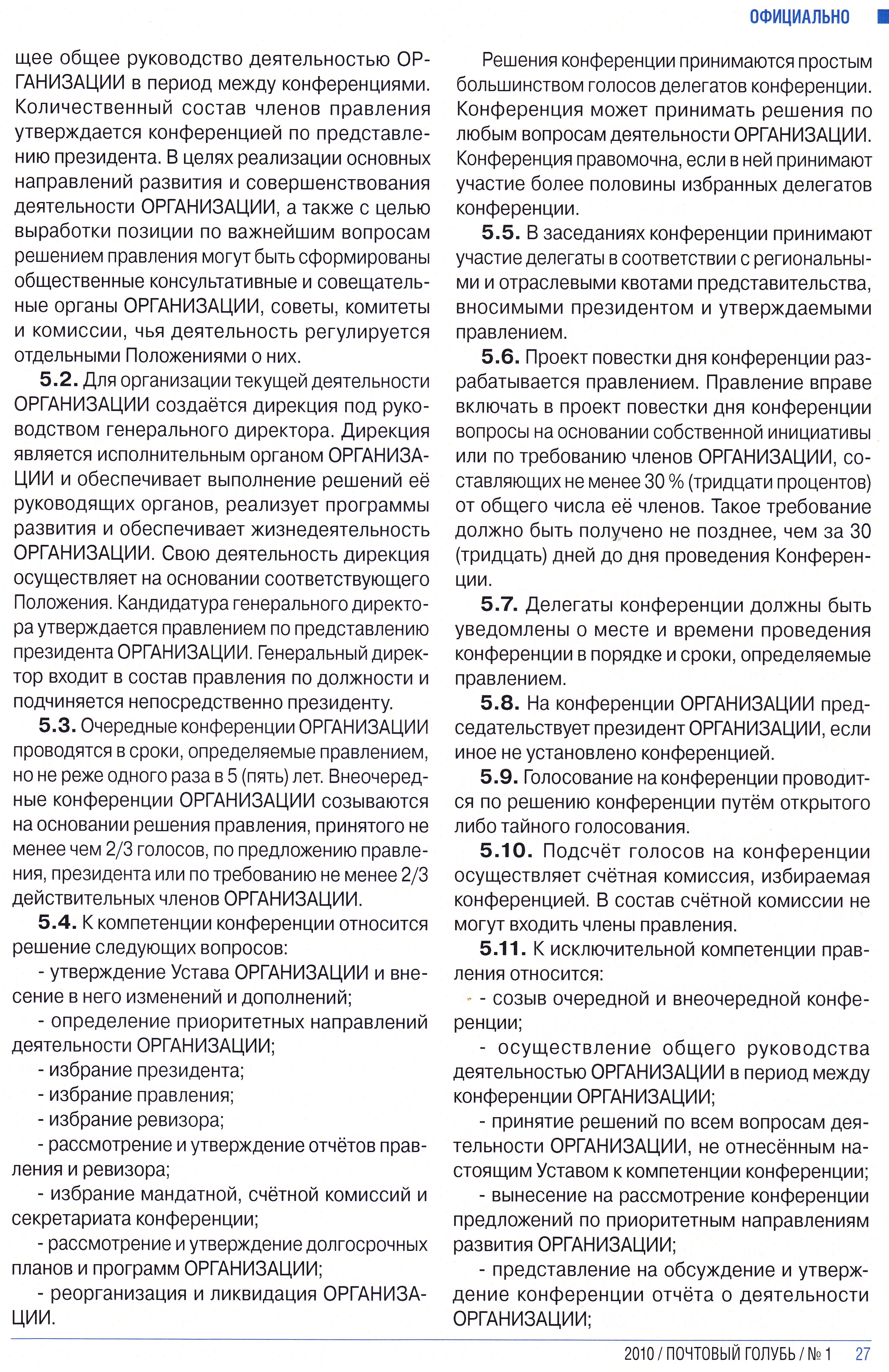 http://upforme.ru/uploads/0012/5a/ef/2/612595.jpg