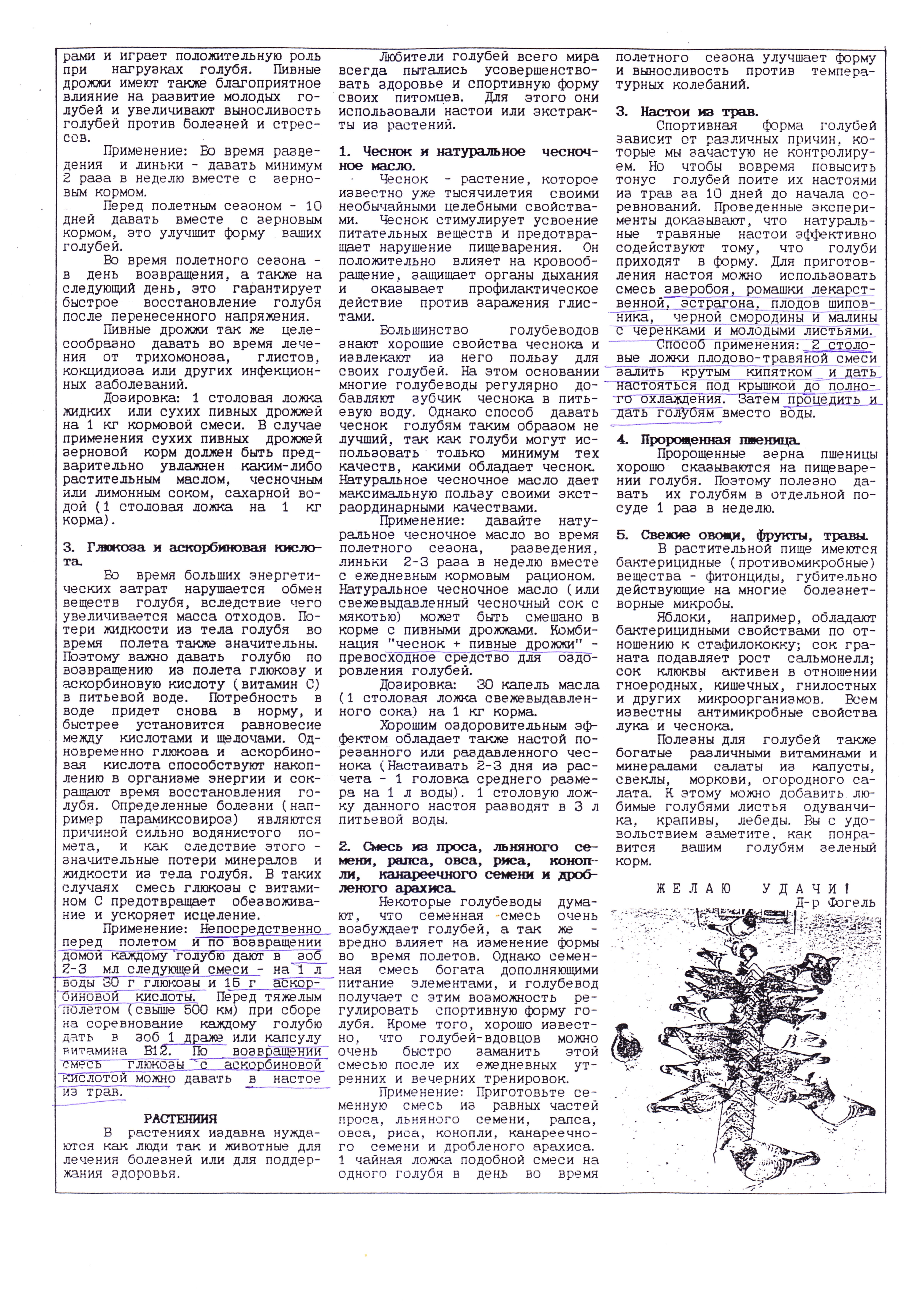 http://upforme.ru/uploads/0012/5a/ef/2/628137.jpg