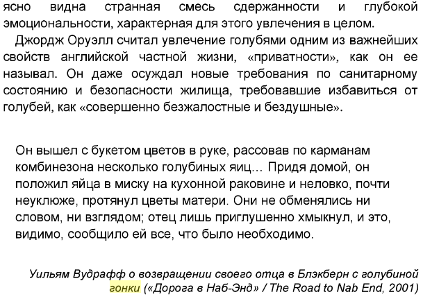 http://upforme.ru/uploads/0012/5a/ef/2/649755.png