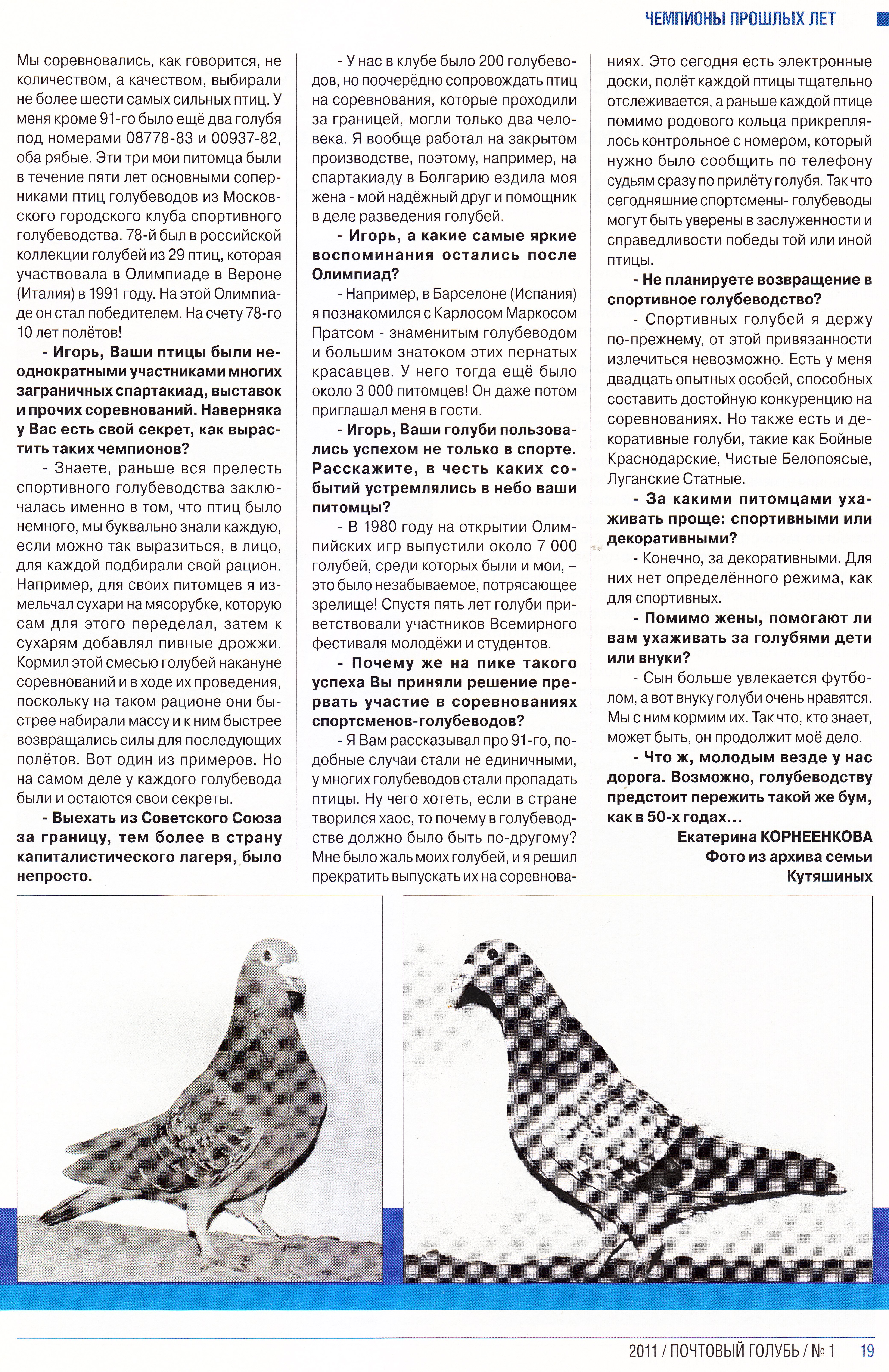 http://upforme.ru/uploads/0012/5a/ef/2/660066.jpg