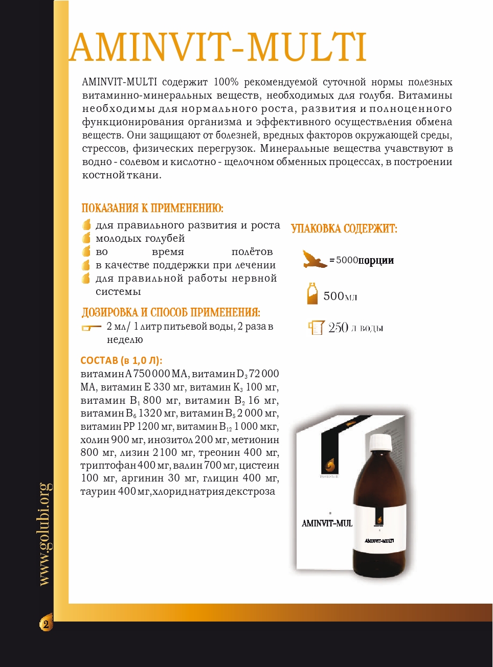http://upforme.ru/uploads/0012/5a/ef/2/672765.jpg
