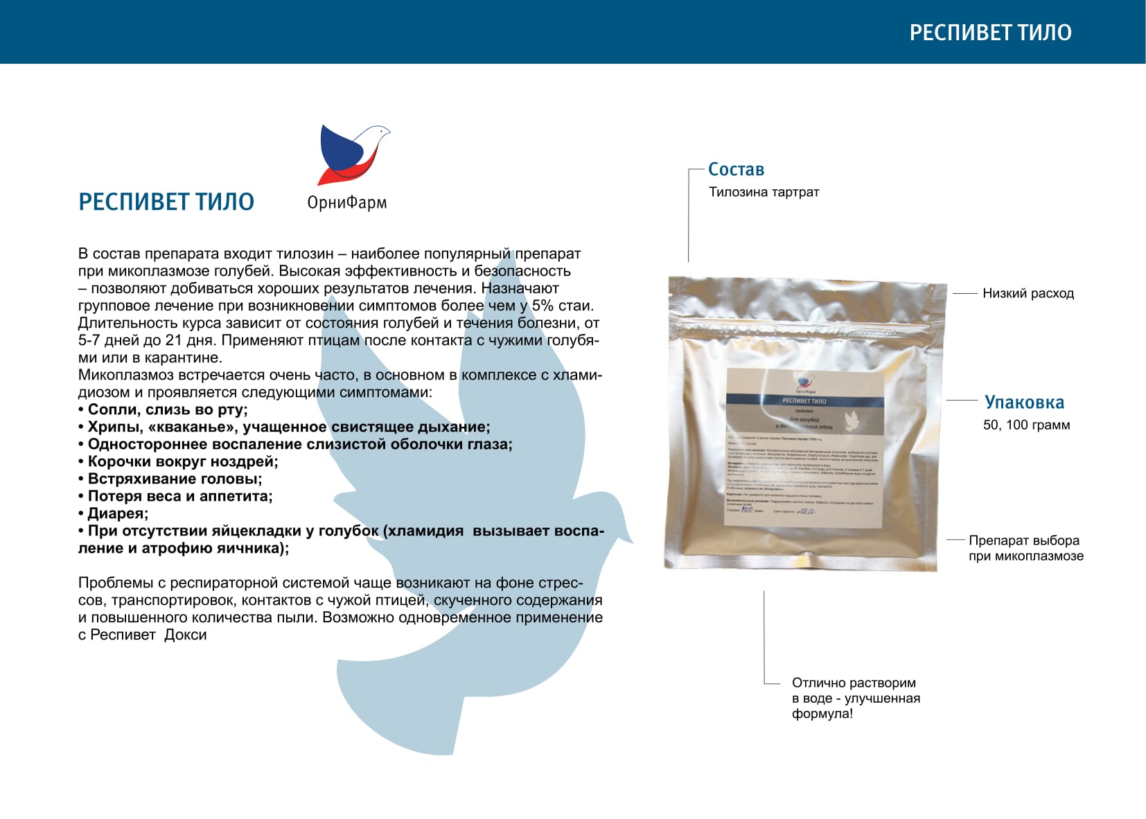 http://upforme.ru/uploads/0012/5a/ef/2/689258.jpg