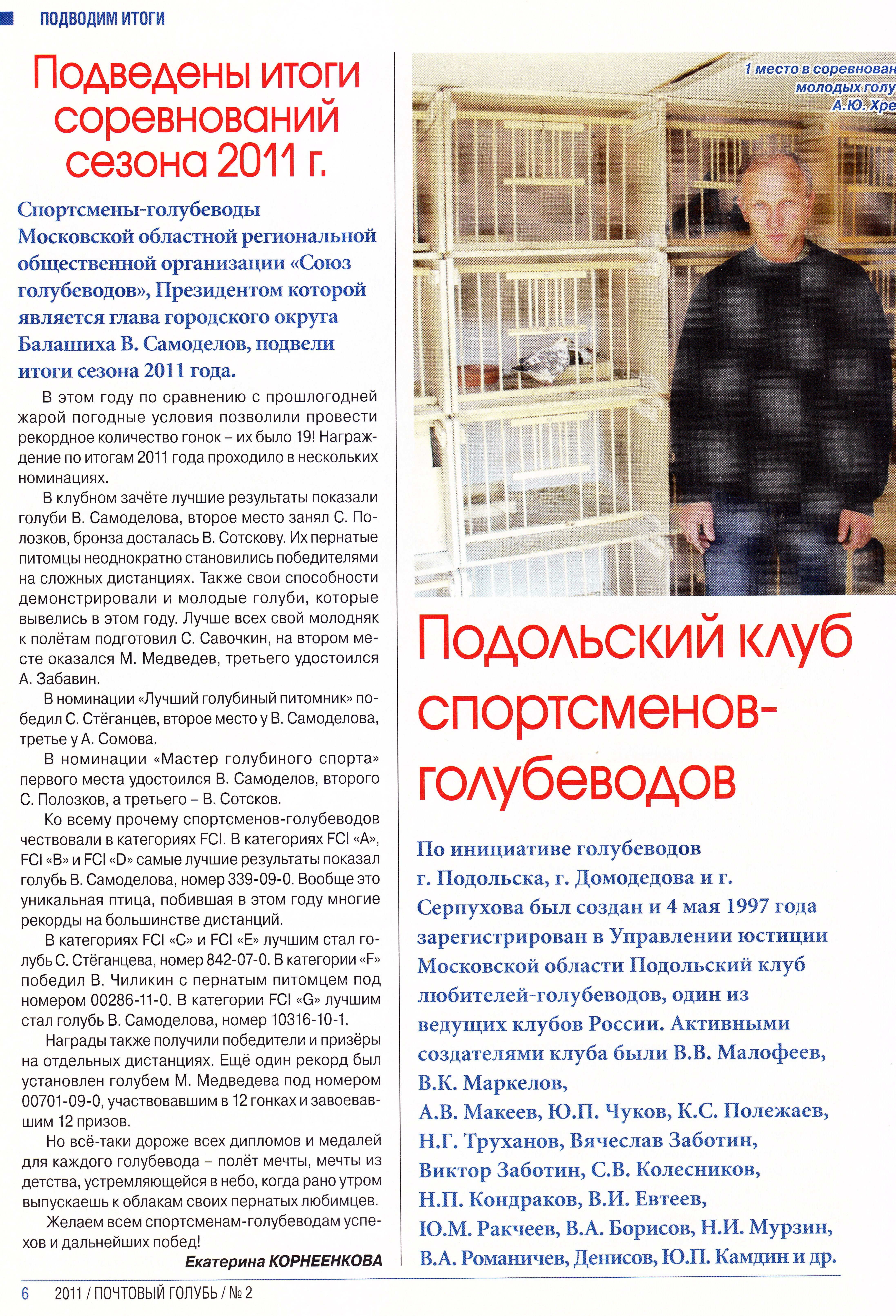 http://upforme.ru/uploads/0012/5a/ef/2/714621.jpg