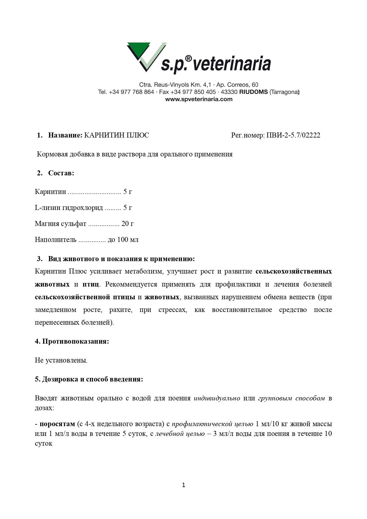 http://upforme.ru/uploads/0012/5a/ef/2/729184.jpg