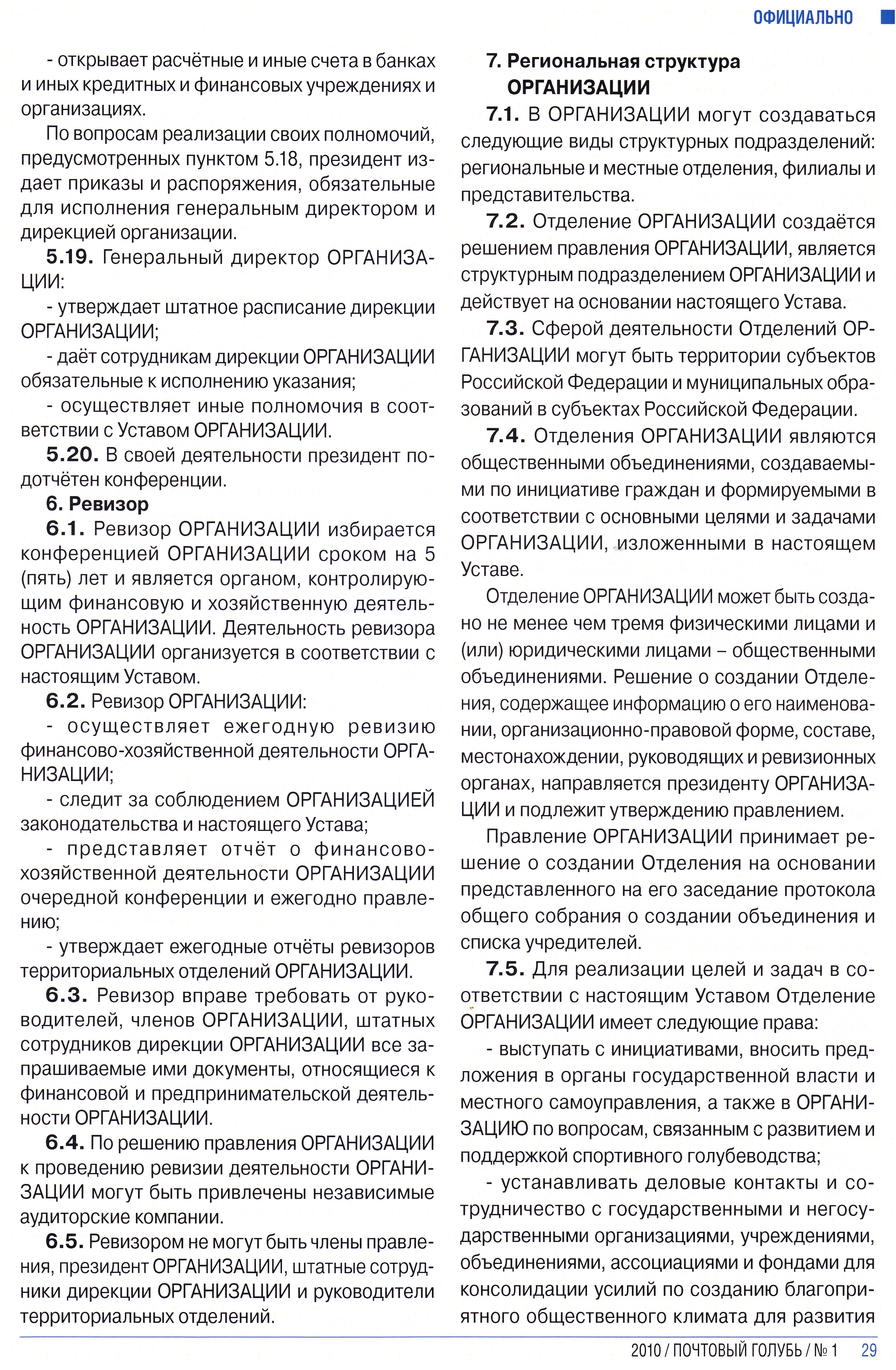 http://upforme.ru/uploads/0012/5a/ef/2/738156.jpg