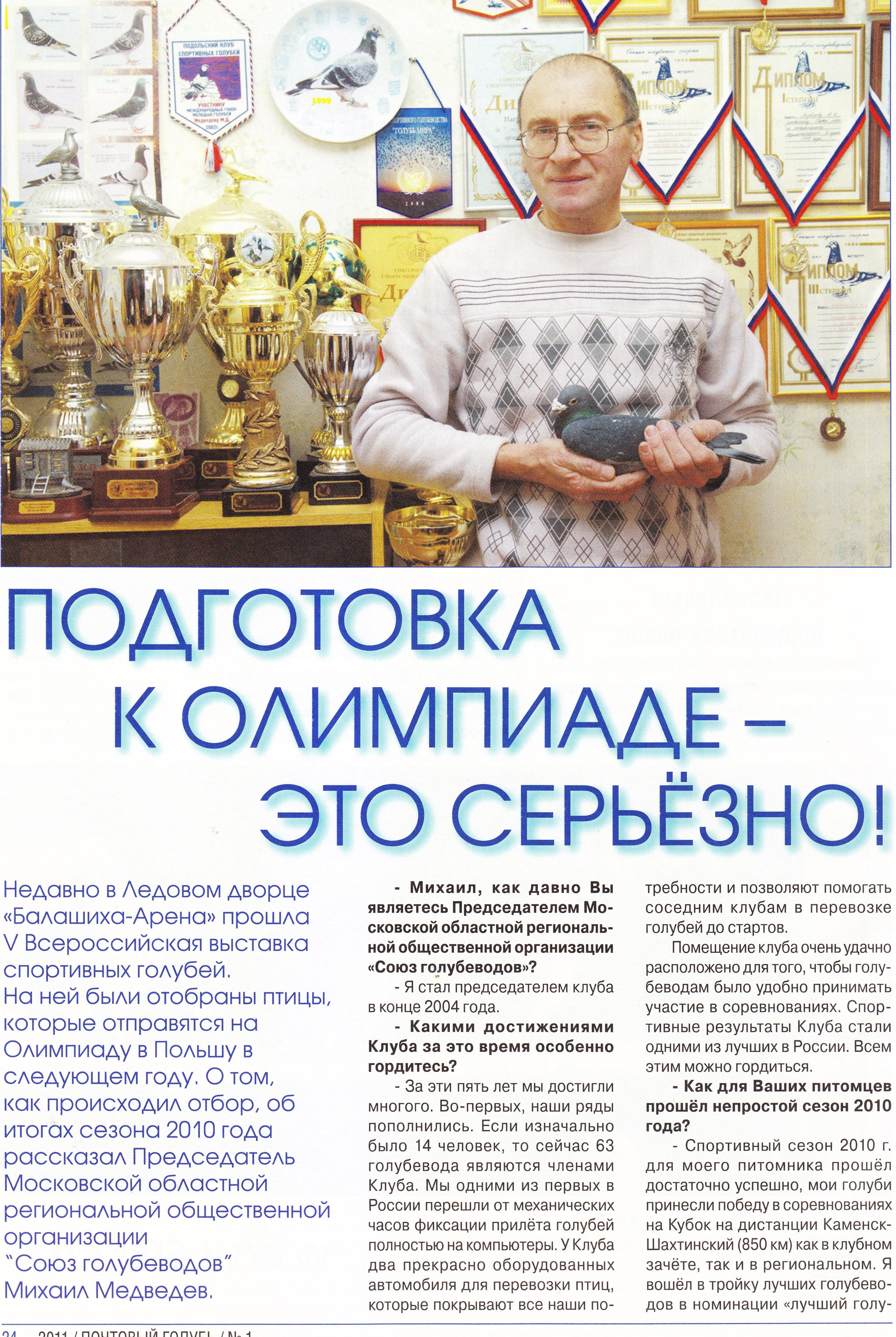 http://upforme.ru/uploads/0012/5a/ef/2/739077.jpg