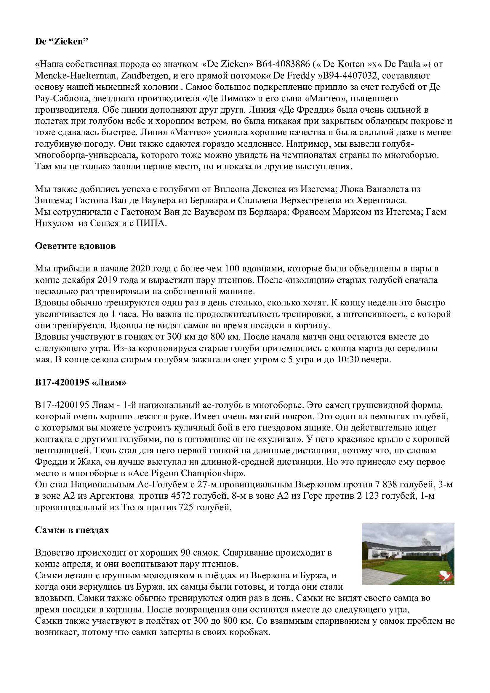 http://upforme.ru/uploads/0012/5a/ef/2/742066.jpg