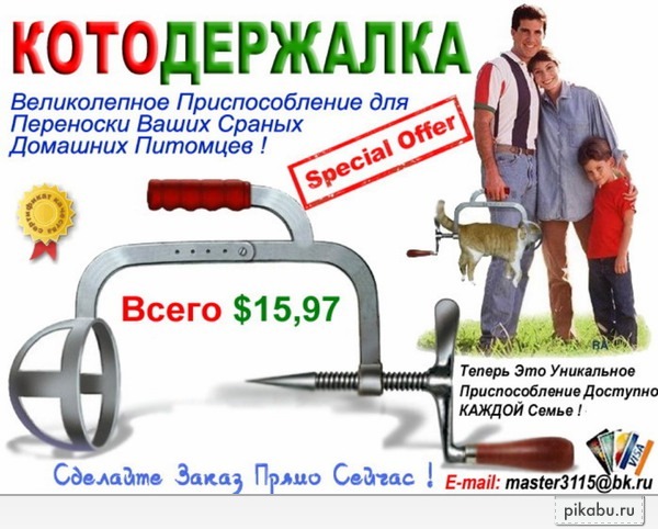 http://upforme.ru/uploads/0012/5a/ef/2/749710.jpg