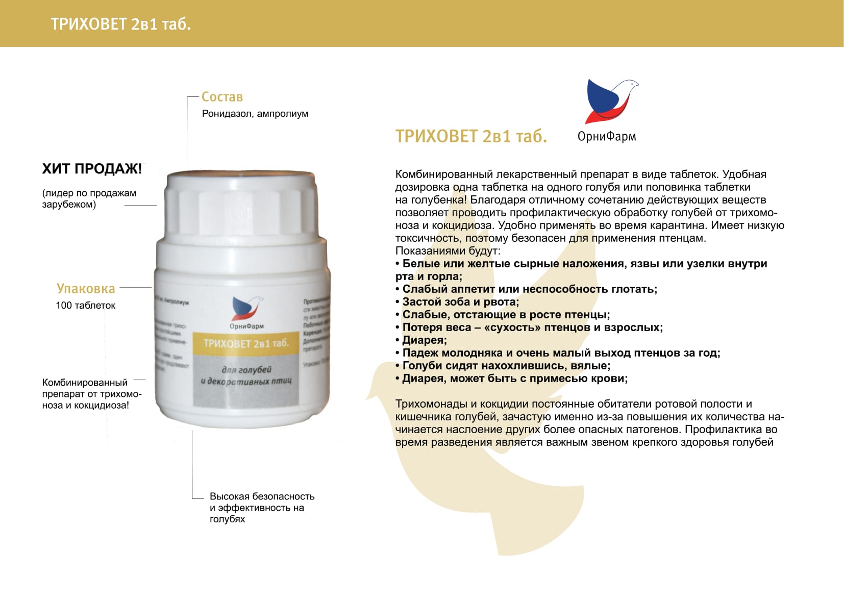 http://upforme.ru/uploads/0012/5a/ef/2/757513.jpg