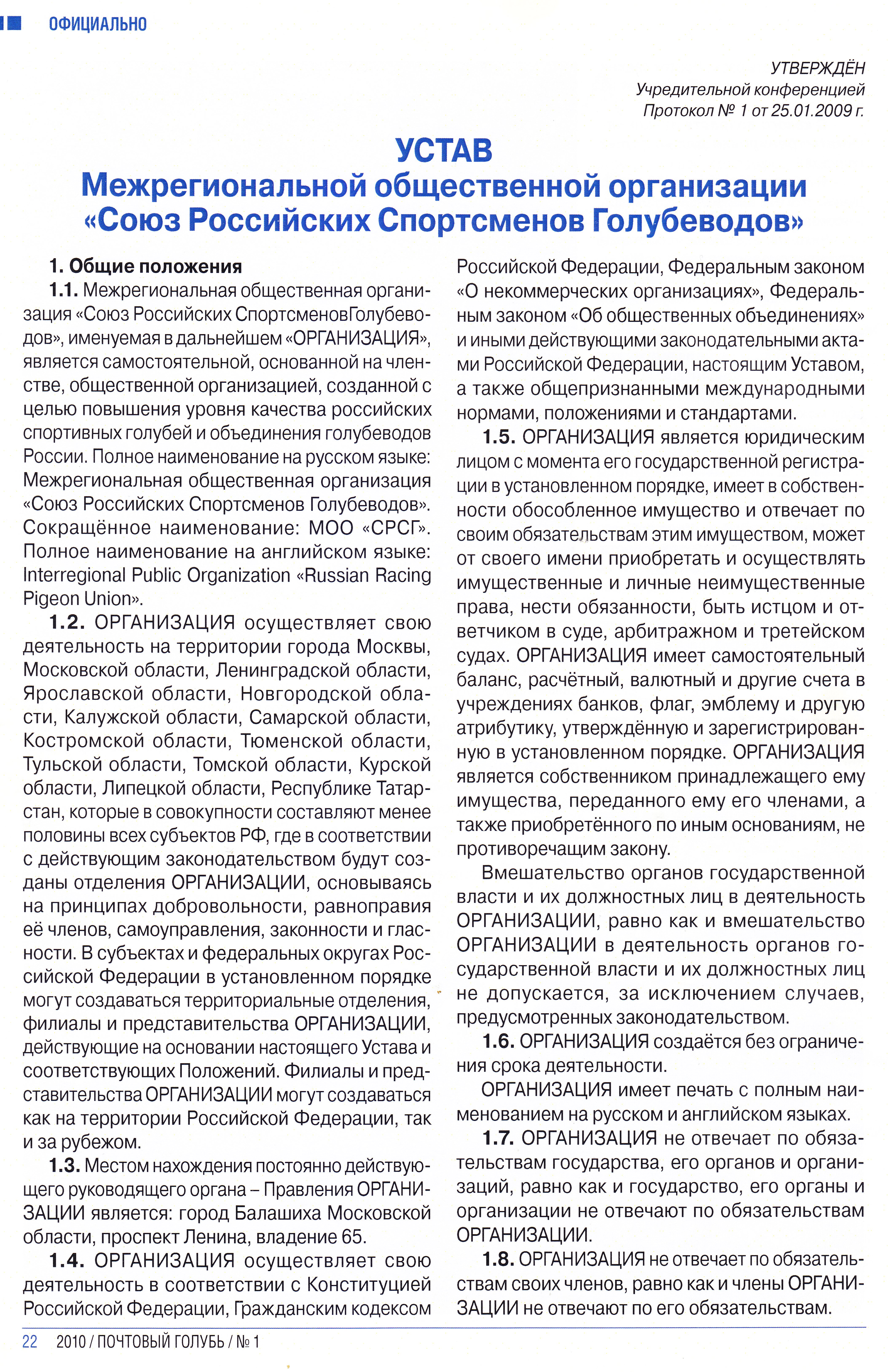 http://upforme.ru/uploads/0012/5a/ef/2/765974.jpg