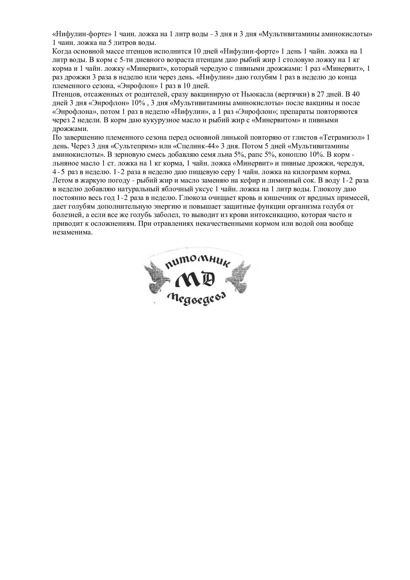 http://upforme.ru/uploads/0012/5a/ef/2/780741.jpg