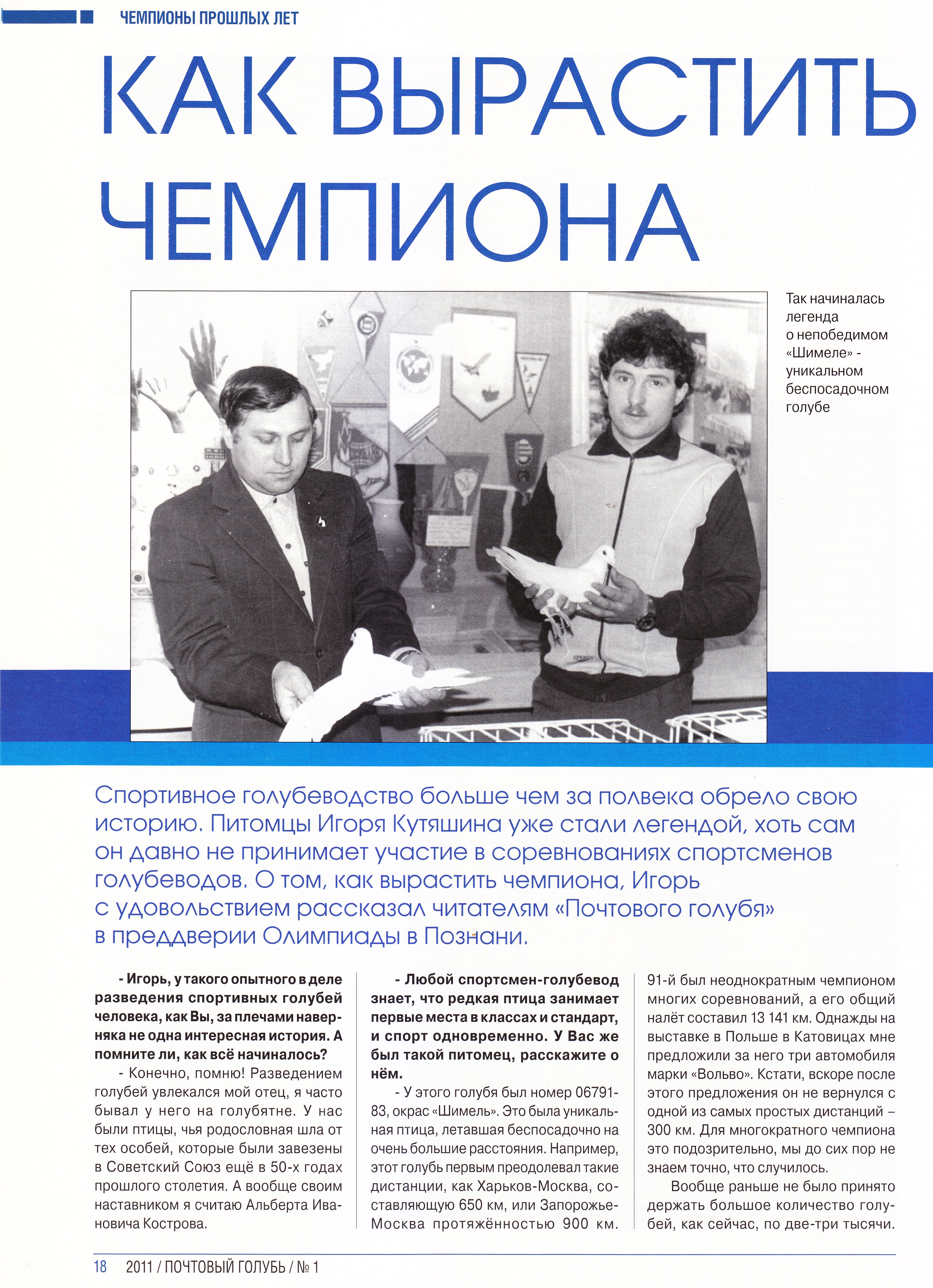 http://upforme.ru/uploads/0012/5a/ef/2/785321.jpg