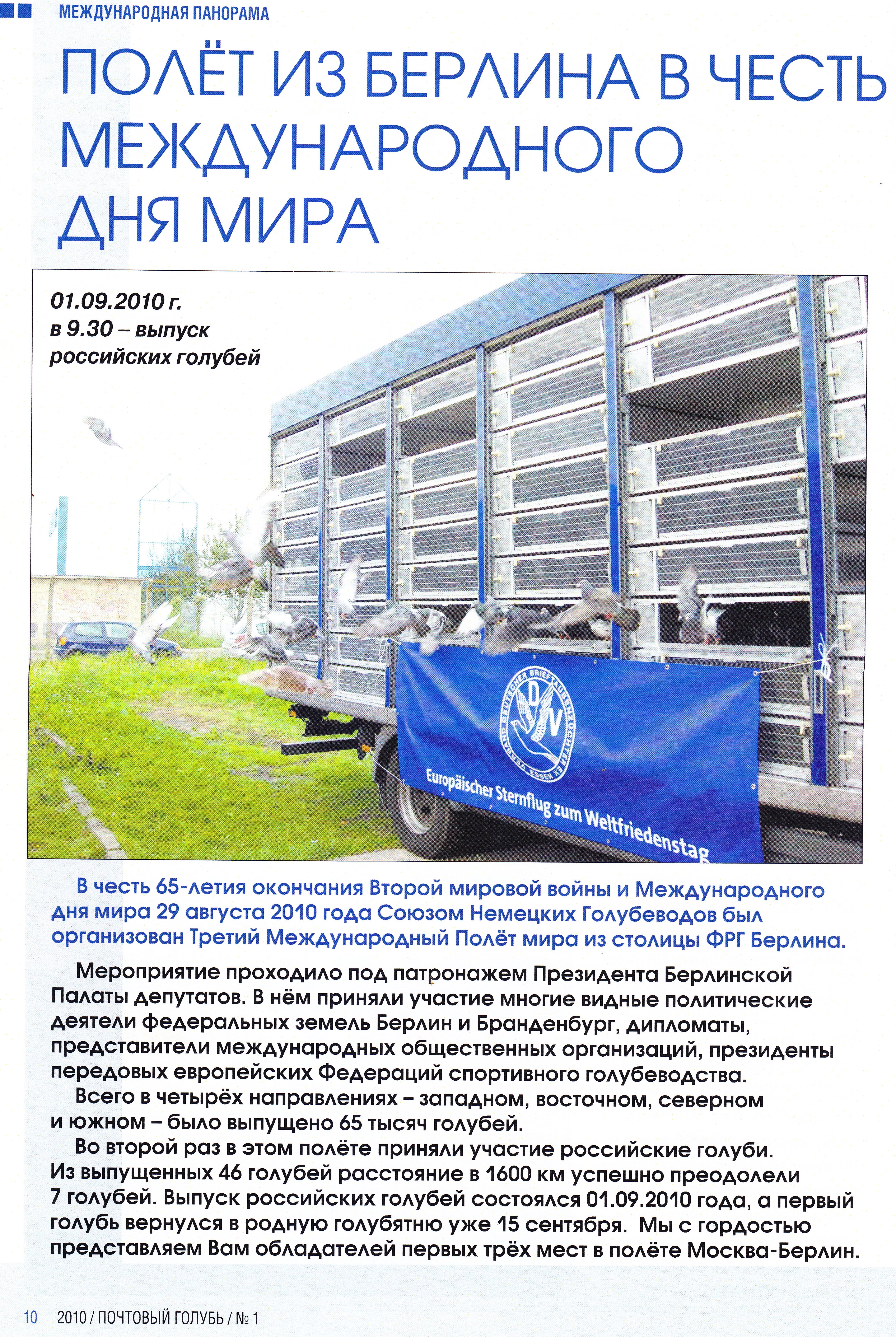 http://upforme.ru/uploads/0012/5a/ef/2/795732.jpg