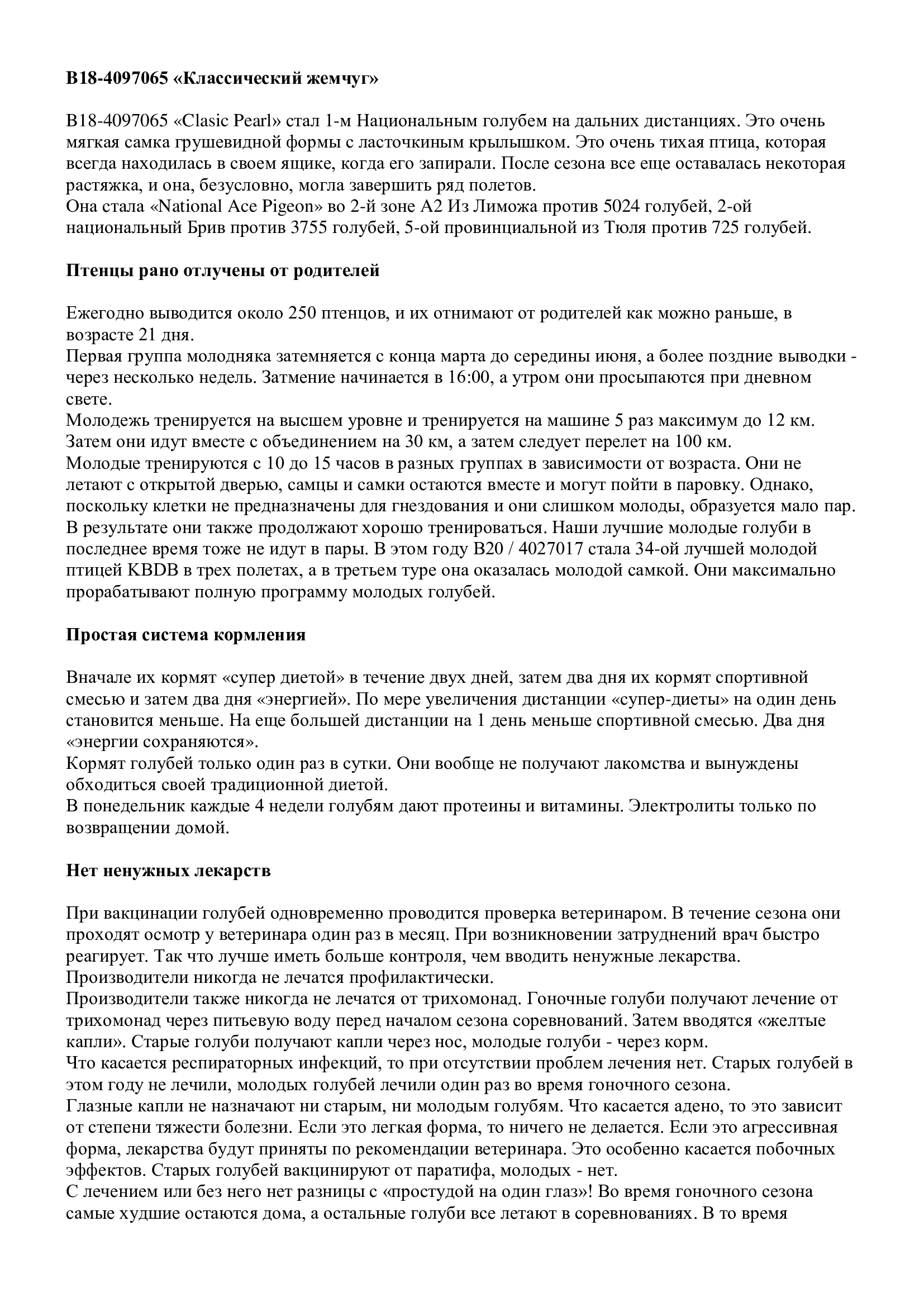 http://upforme.ru/uploads/0012/5a/ef/2/801816.jpg