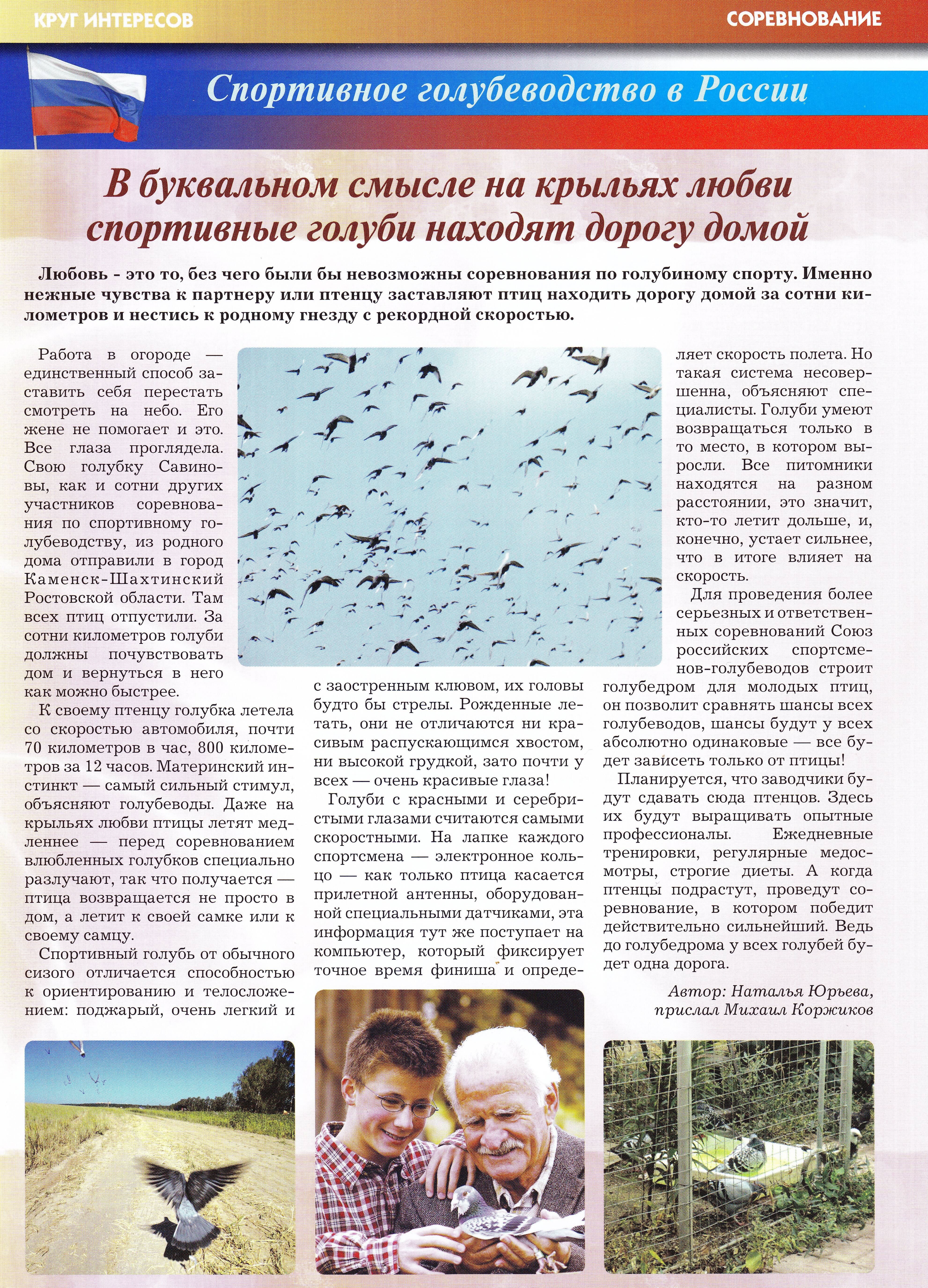 http://upforme.ru/uploads/0012/5a/ef/2/804090.jpg