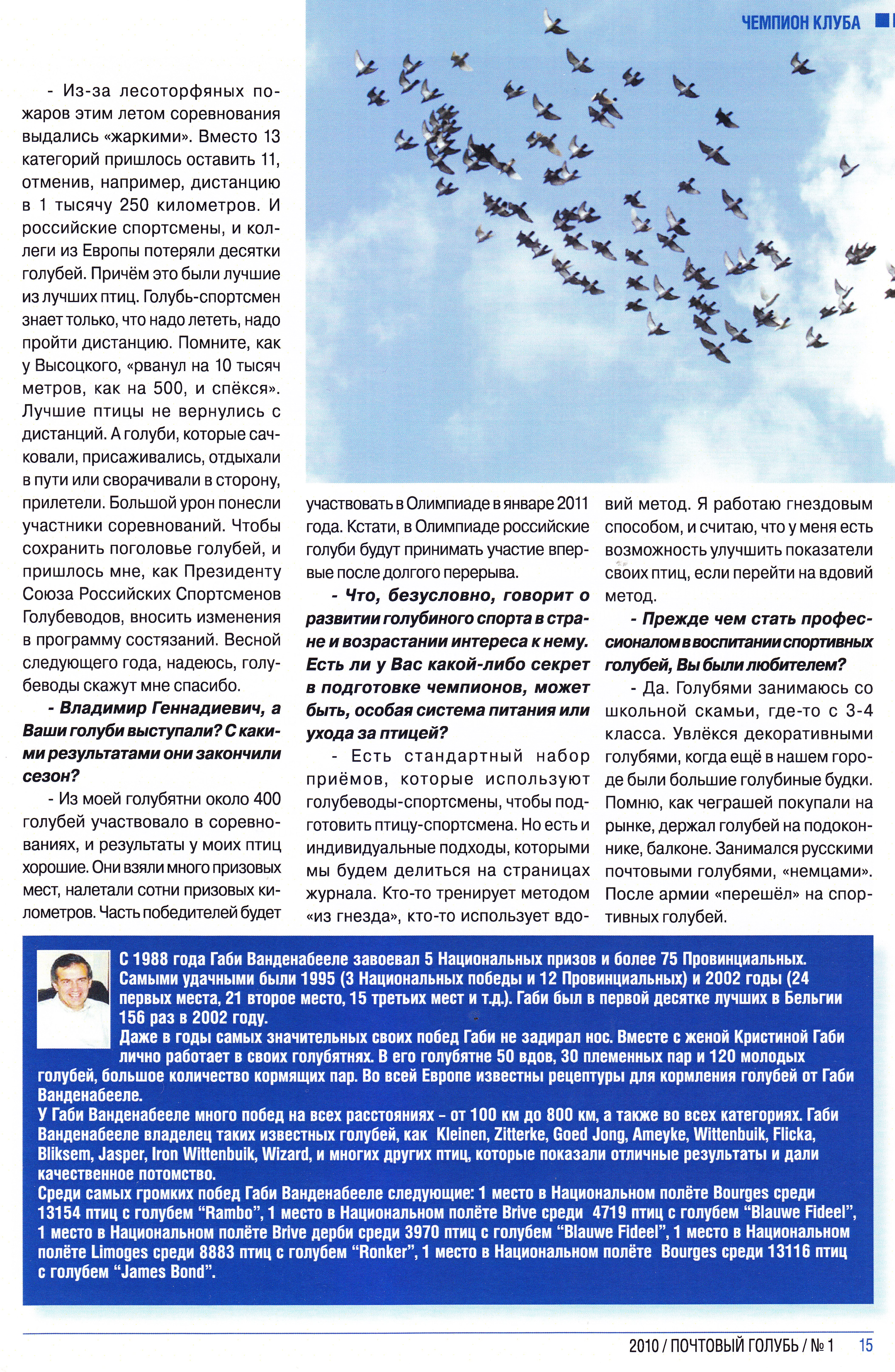 http://upforme.ru/uploads/0012/5a/ef/2/836639.jpg