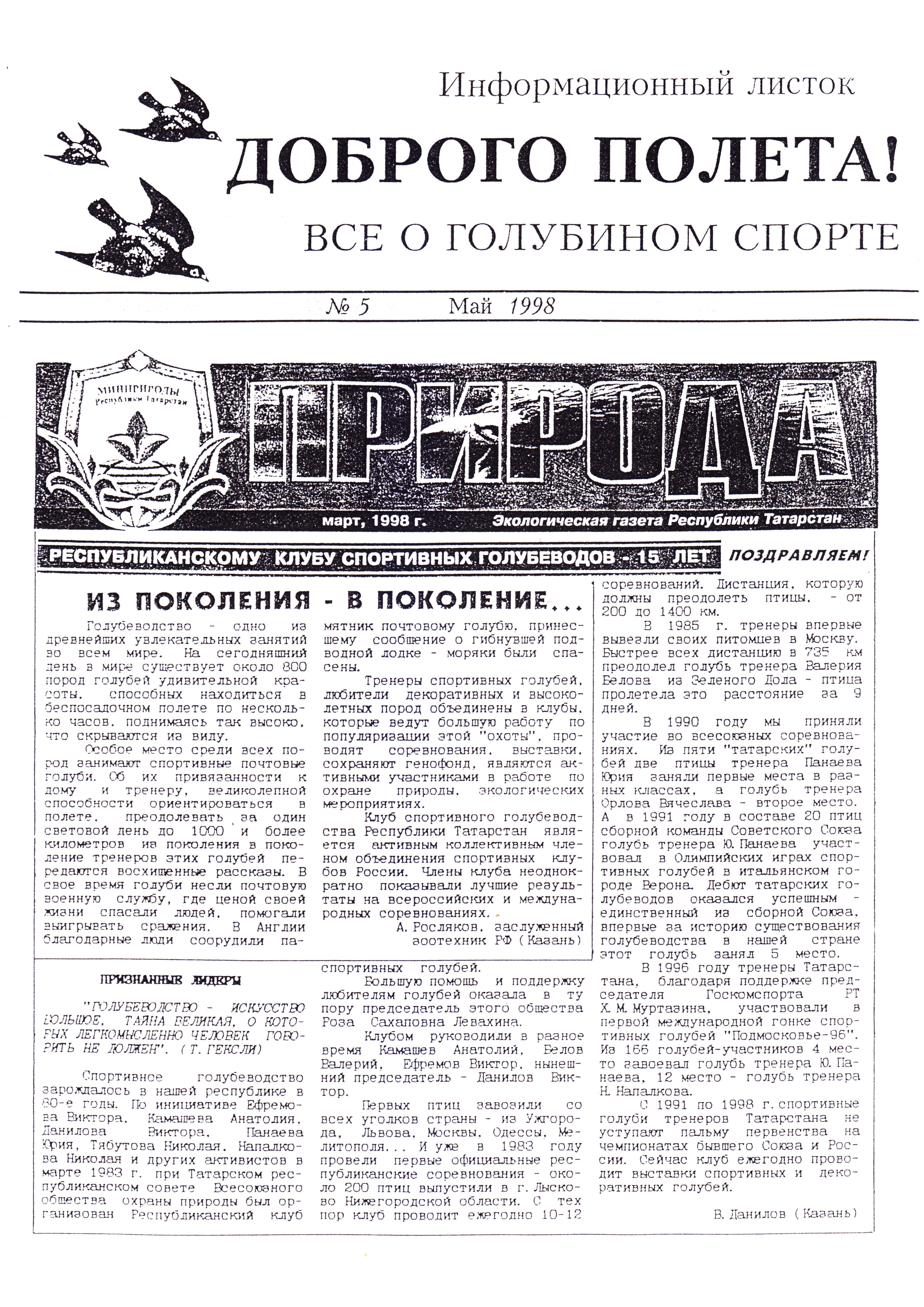 http://upforme.ru/uploads/0012/5a/ef/2/839808.jpg
