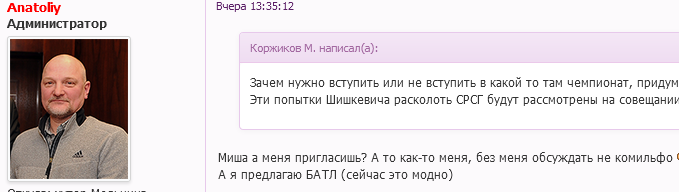 http://upforme.ru/uploads/0012/5a/ef/2/84764.png