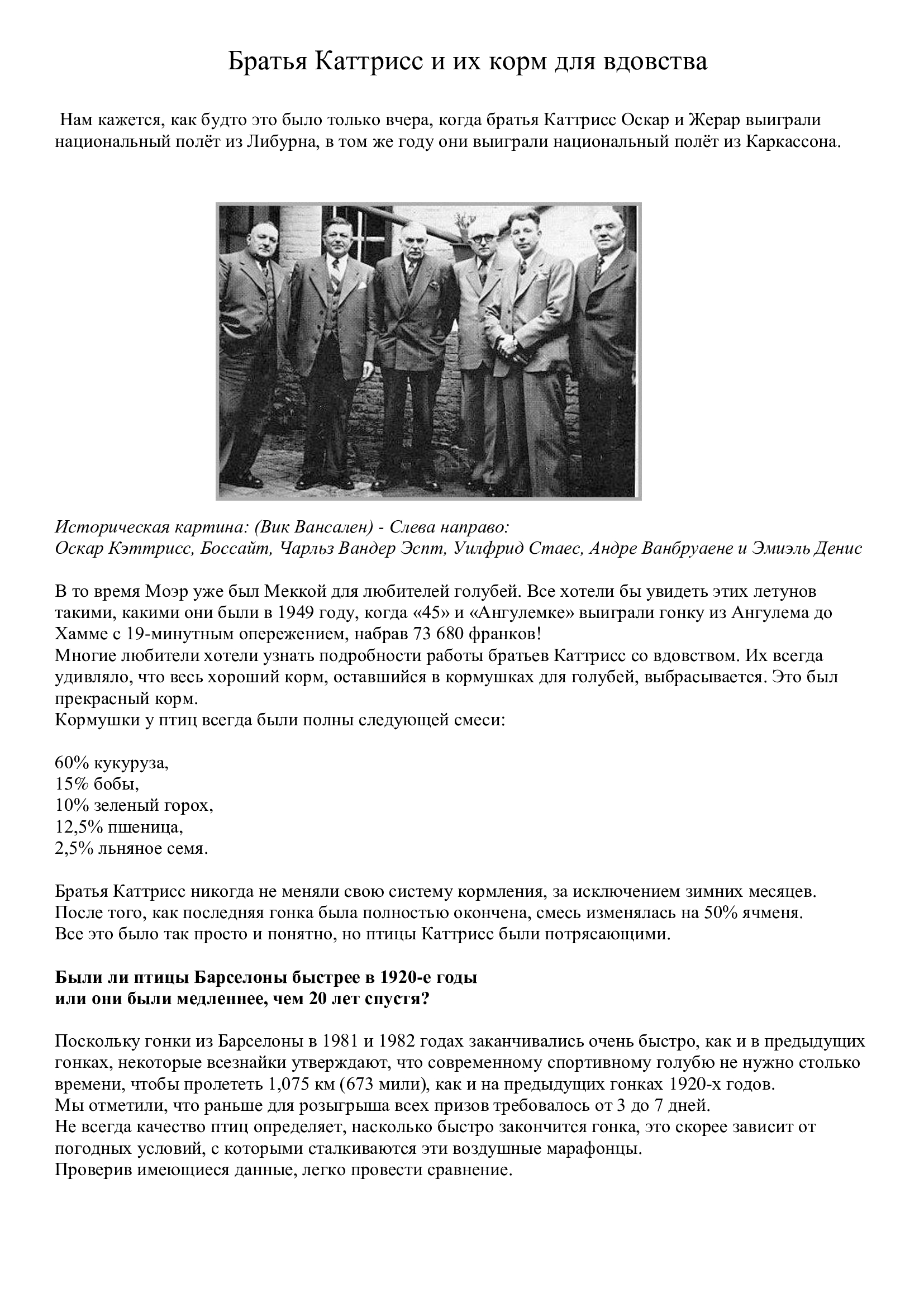 http://upforme.ru/uploads/0012/5a/ef/2/868278.jpg