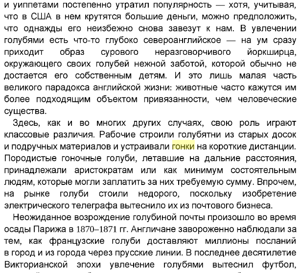http://upforme.ru/uploads/0012/5a/ef/2/871719.png