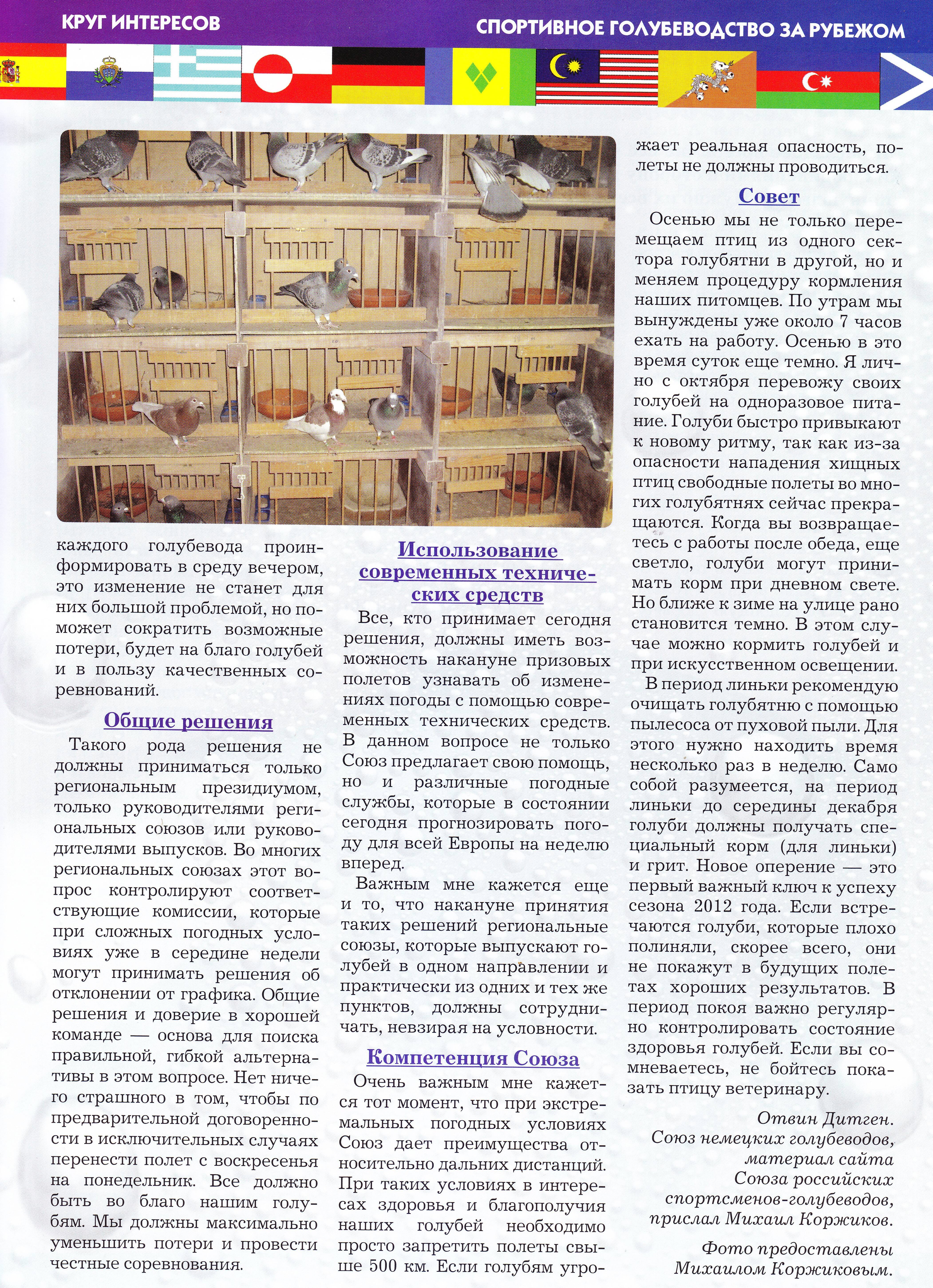http://upforme.ru/uploads/0012/5a/ef/2/876417.jpg
