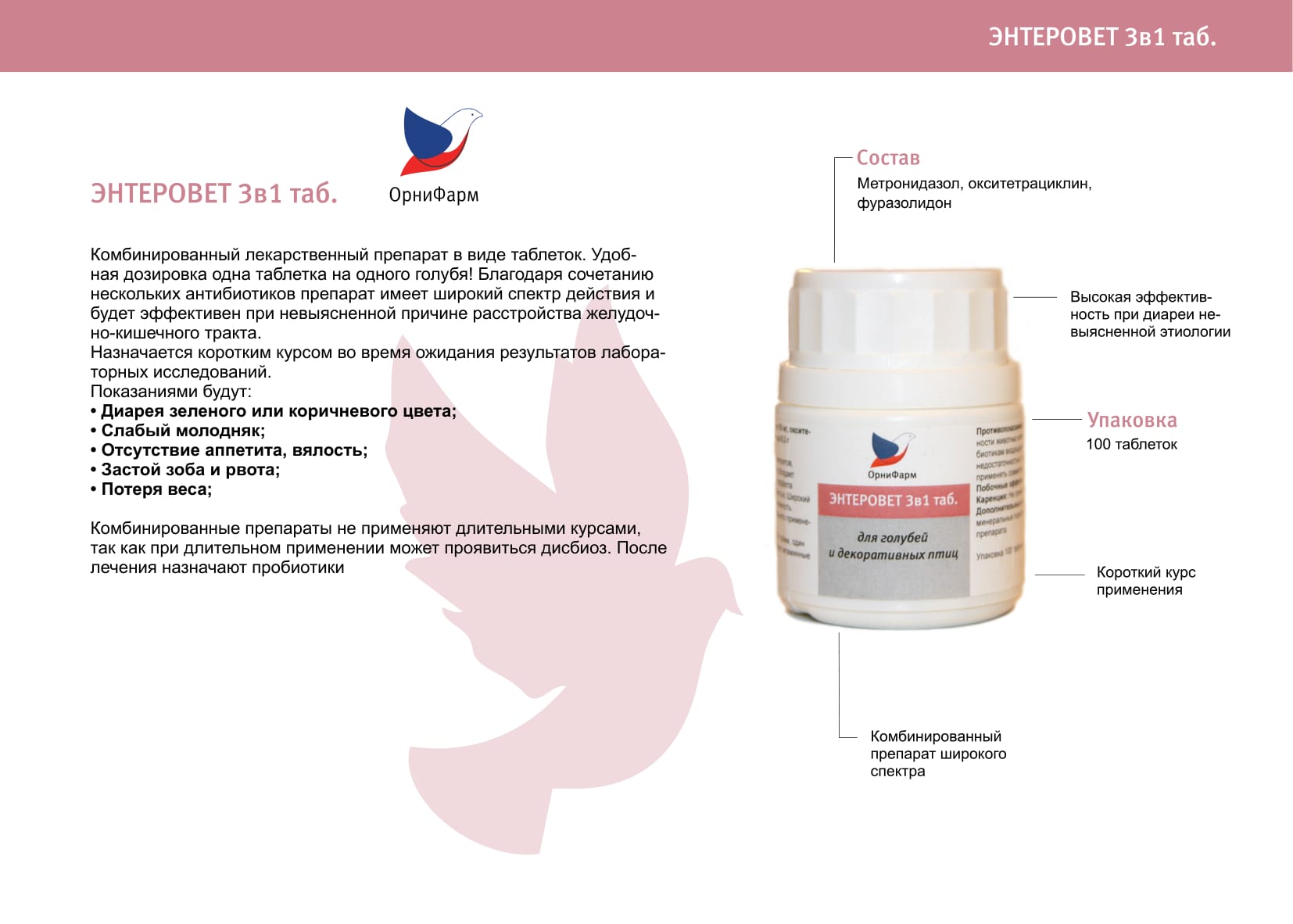 http://upforme.ru/uploads/0012/5a/ef/2/886685.jpg