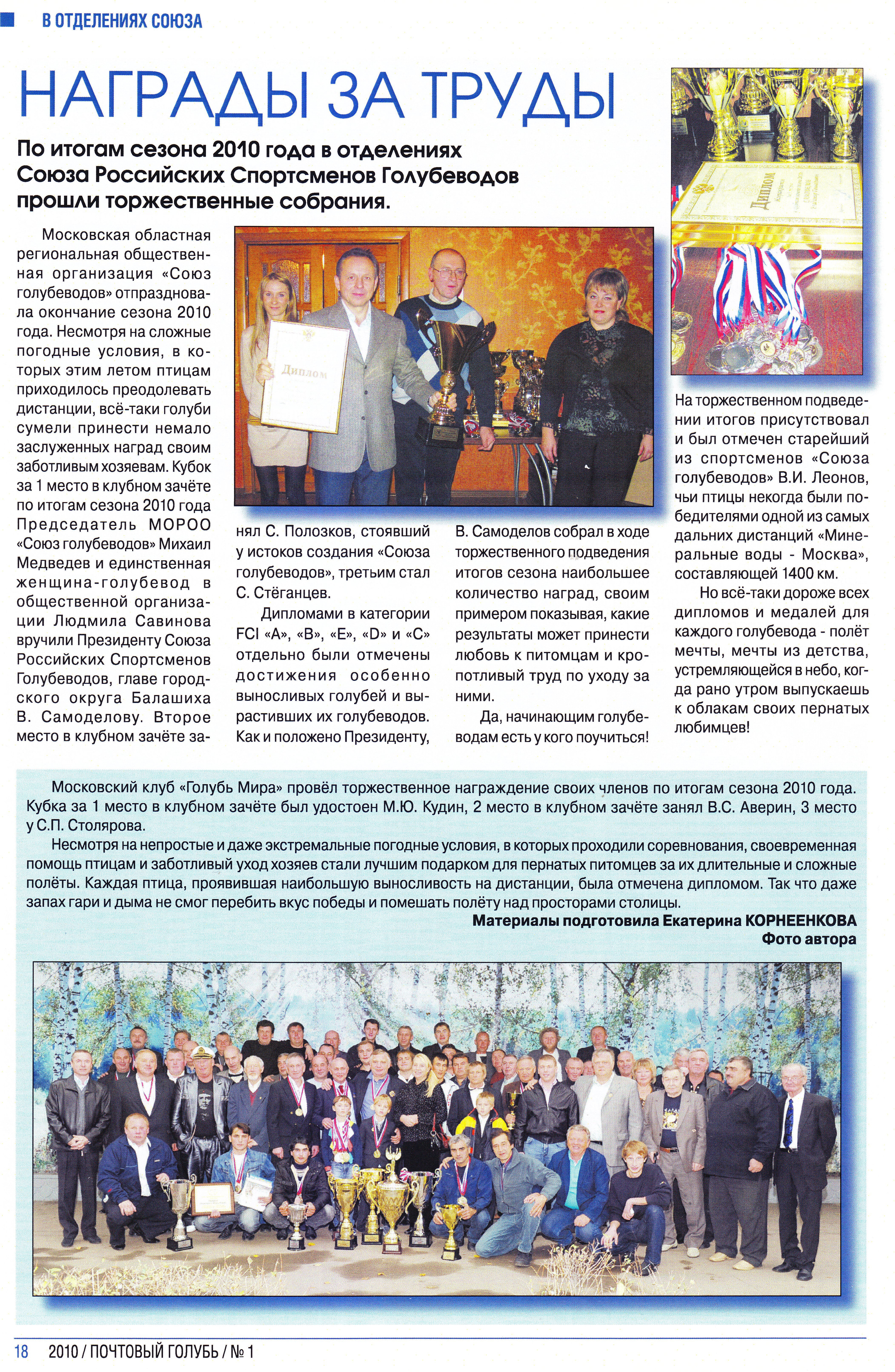 http://upforme.ru/uploads/0012/5a/ef/2/887189.jpg