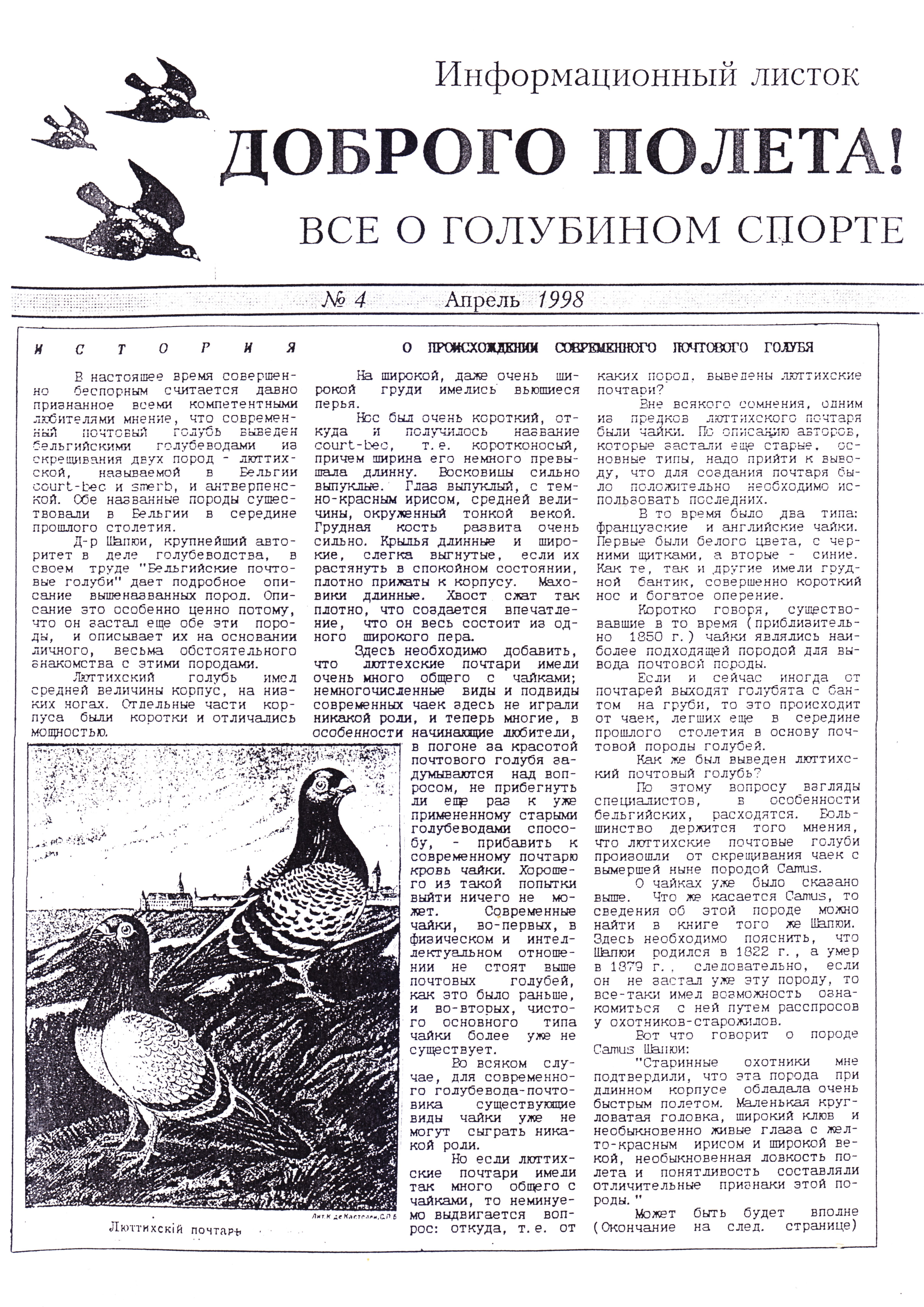 http://upforme.ru/uploads/0012/5a/ef/2/893107.jpg