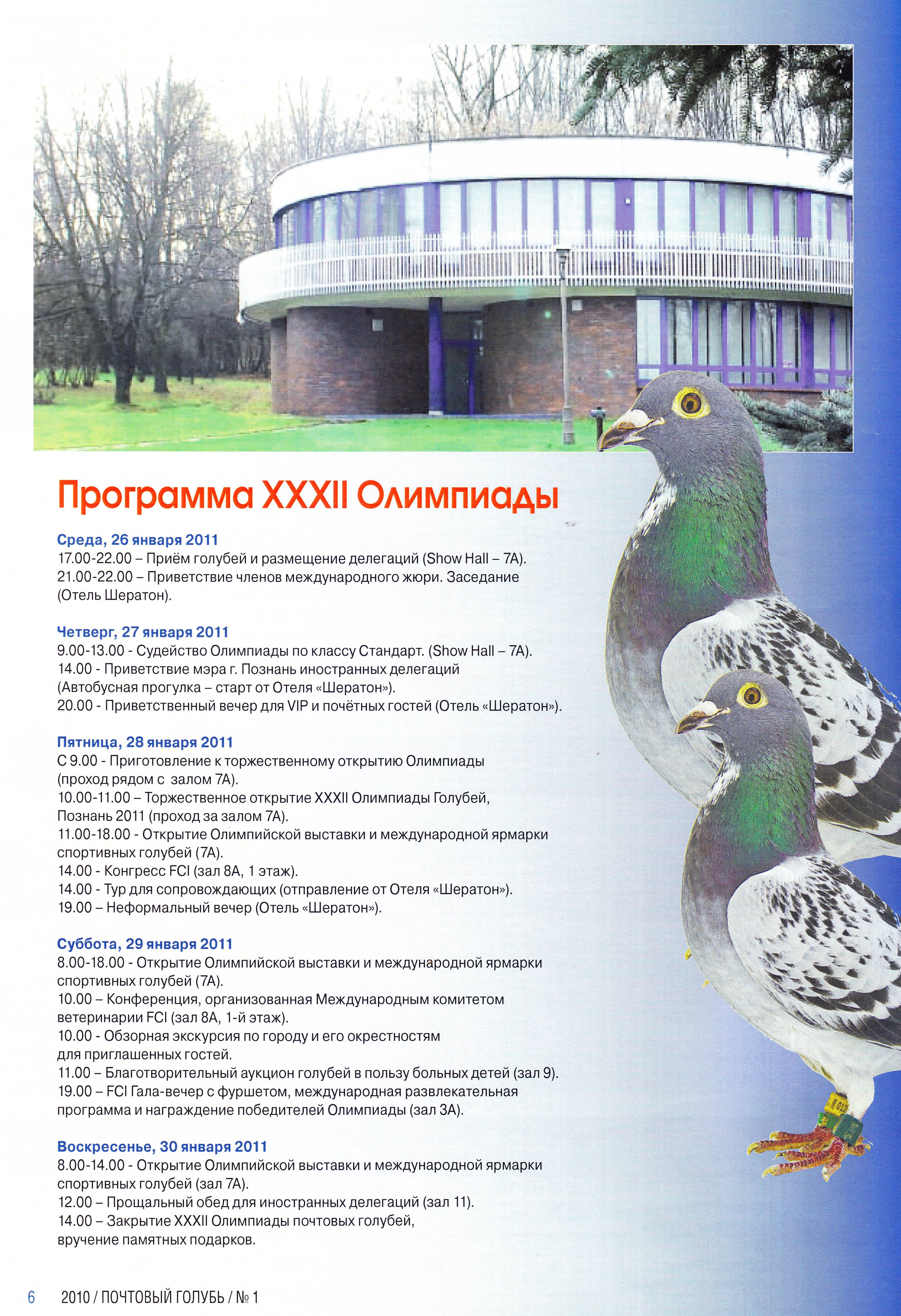 http://upforme.ru/uploads/0012/5a/ef/2/959886.jpg