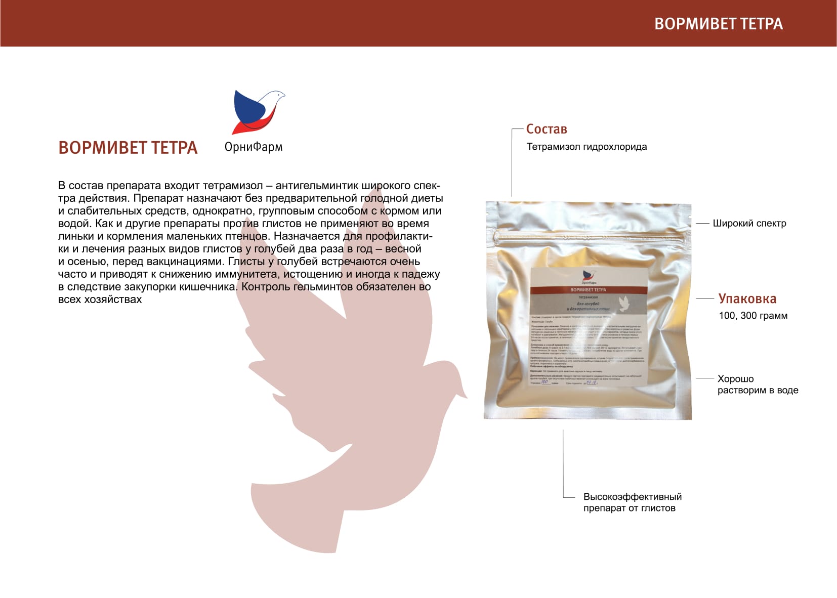 http://upforme.ru/uploads/0012/5a/ef/2/961138.jpg