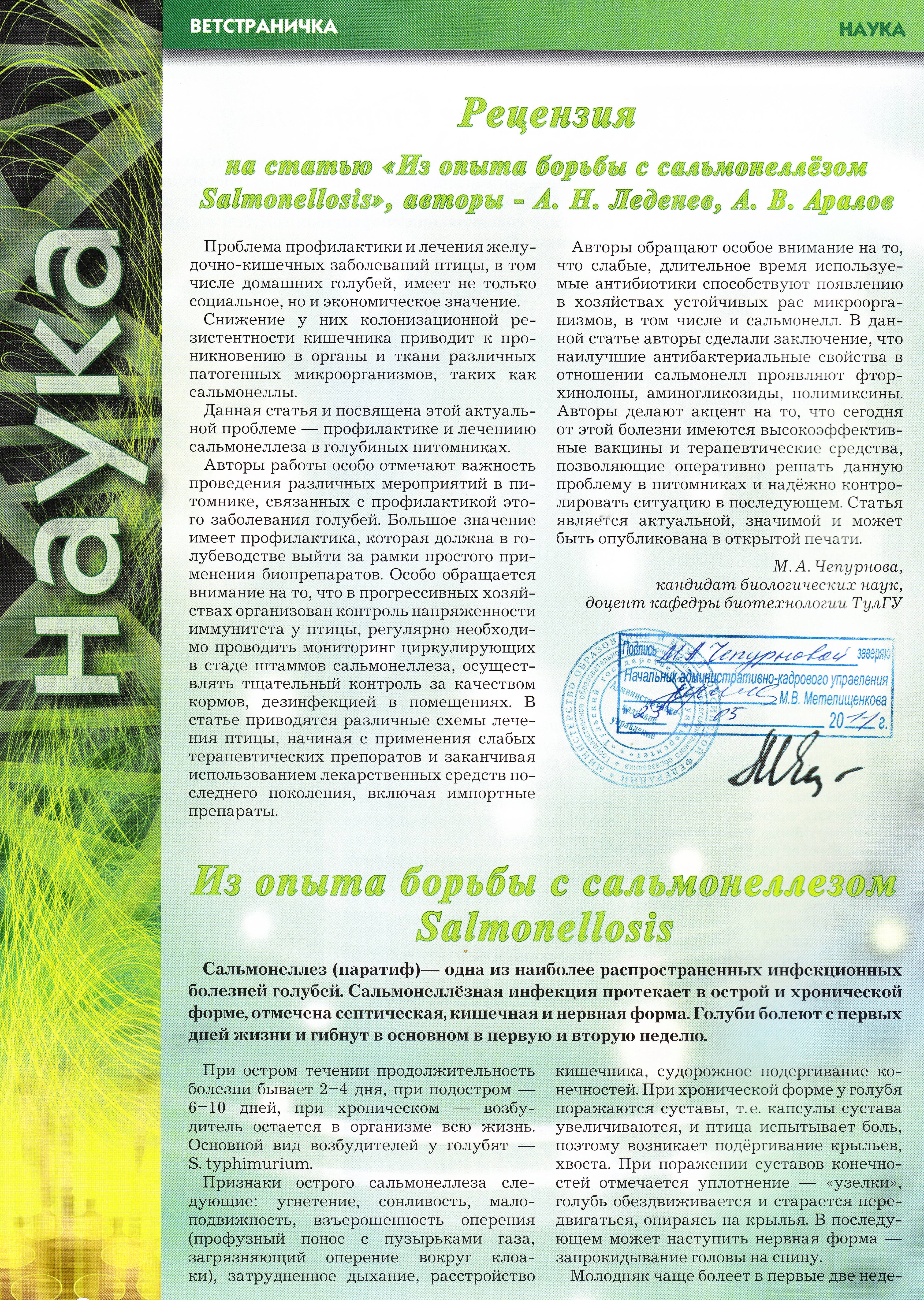 http://upforme.ru/uploads/0012/5a/ef/2/970908.jpg