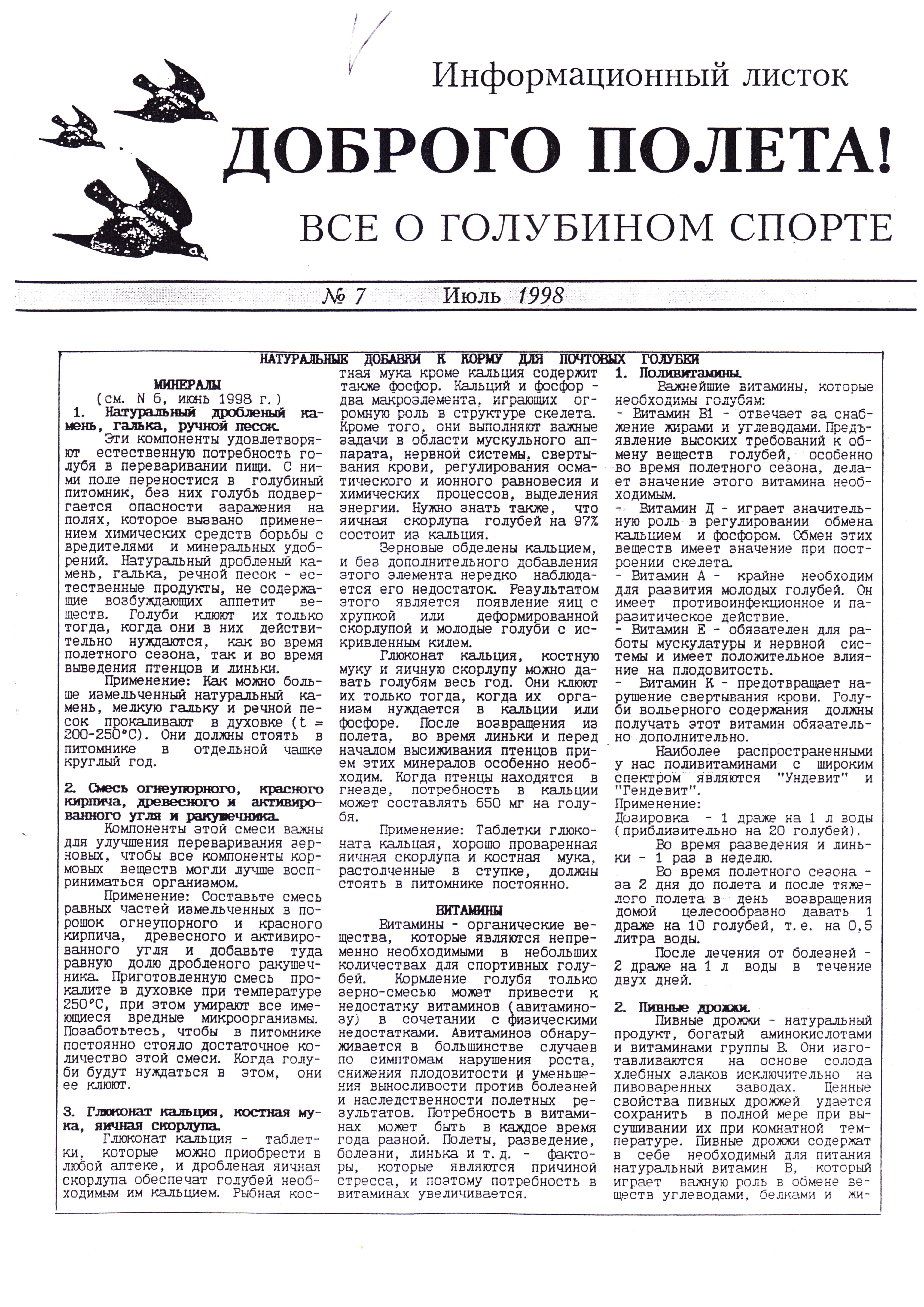 http://upforme.ru/uploads/0012/5a/ef/2/974350.jpg