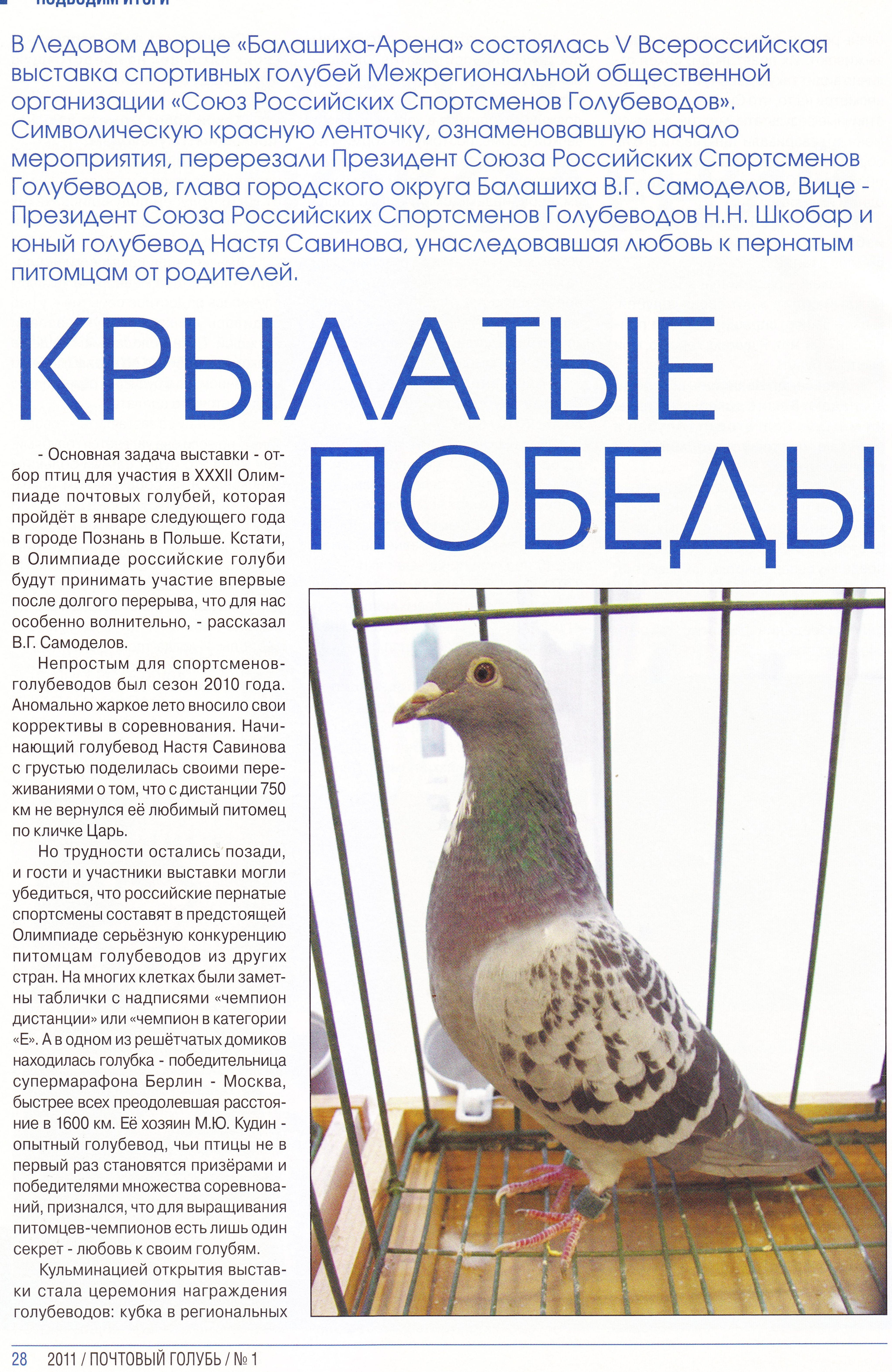 http://upforme.ru/uploads/0012/5a/ef/2/97455.jpg