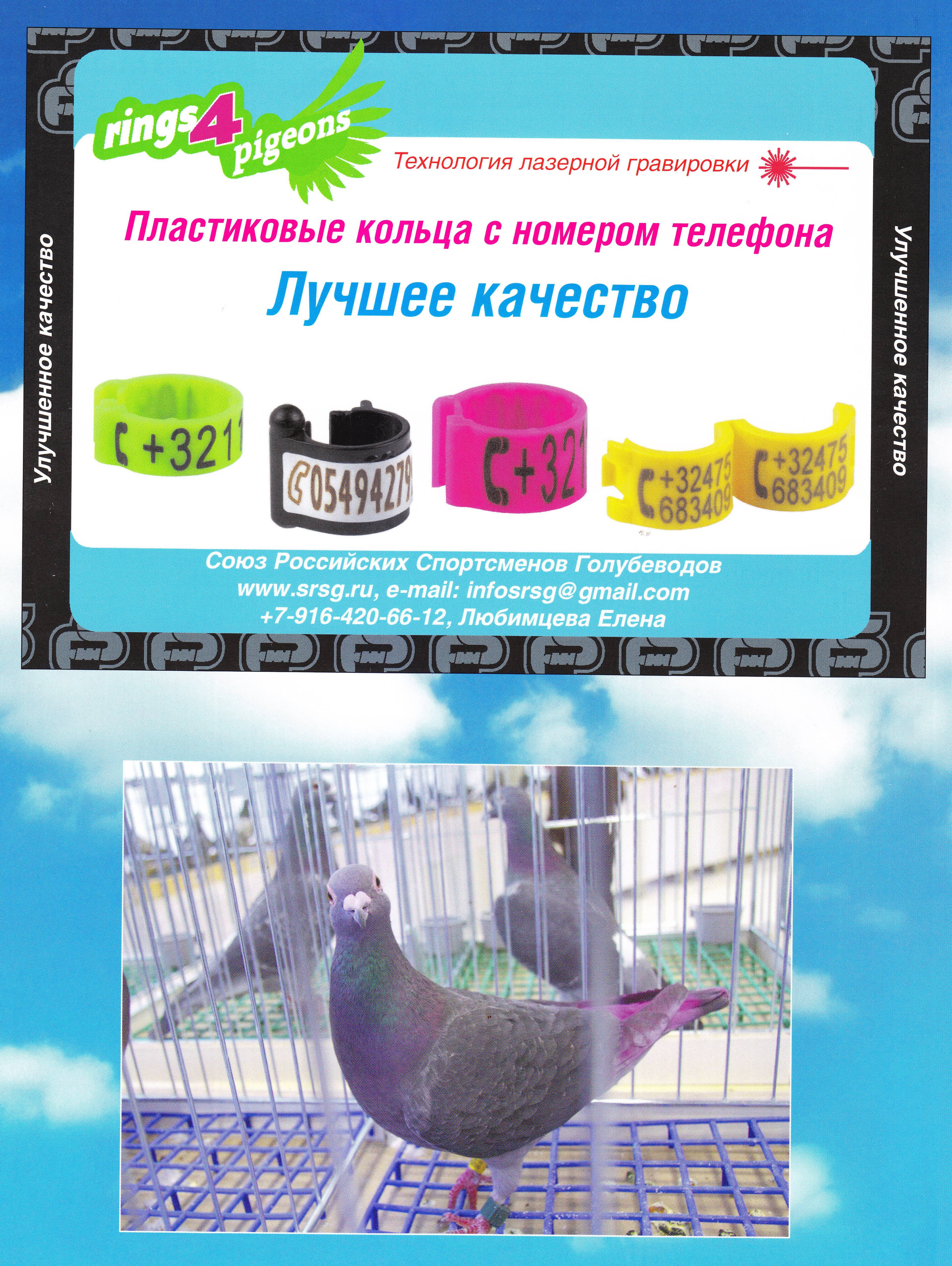 http://upforme.ru/uploads/0012/5a/ef/2/975355.jpg