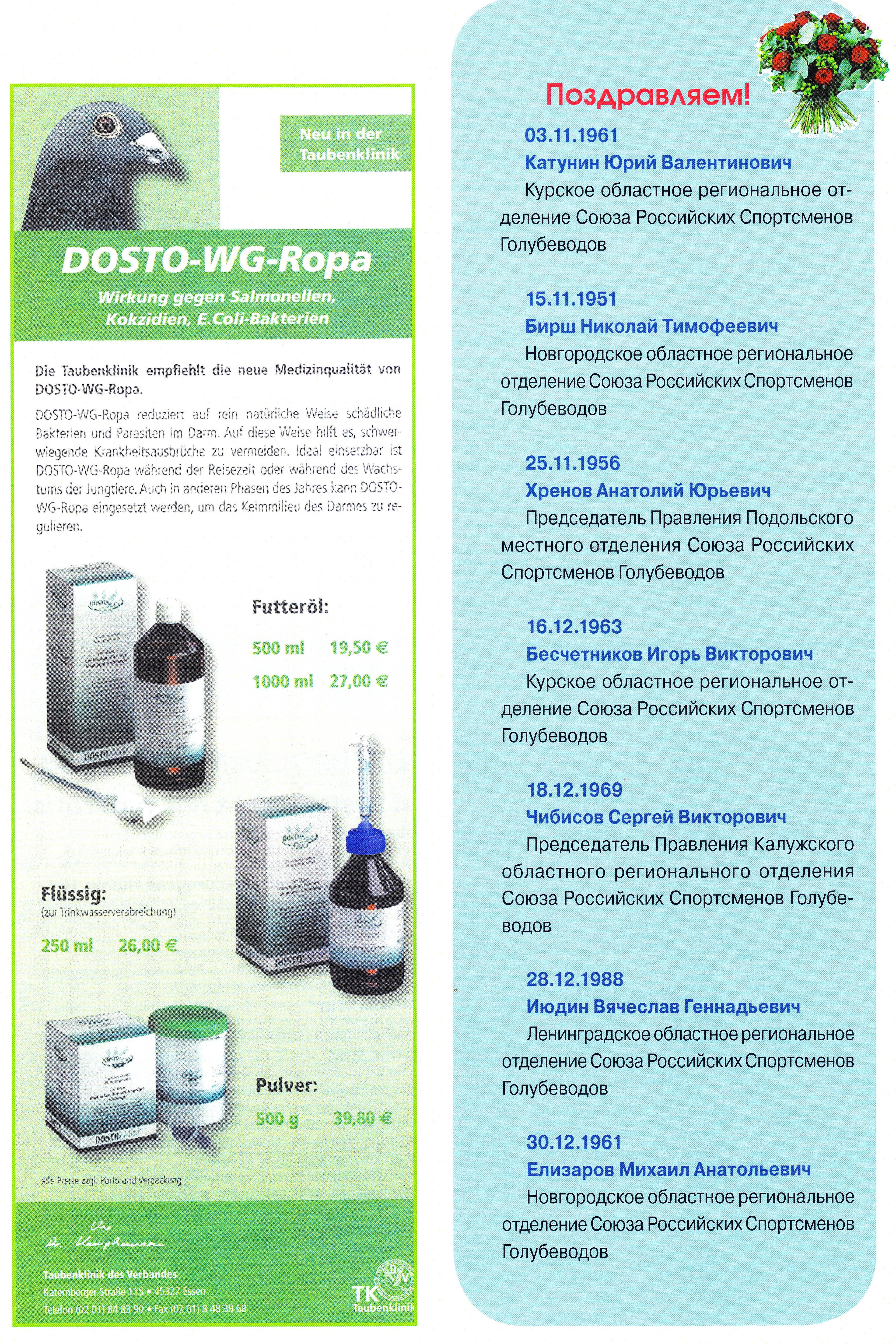 http://upforme.ru/uploads/0012/5a/ef/2/993972.jpg