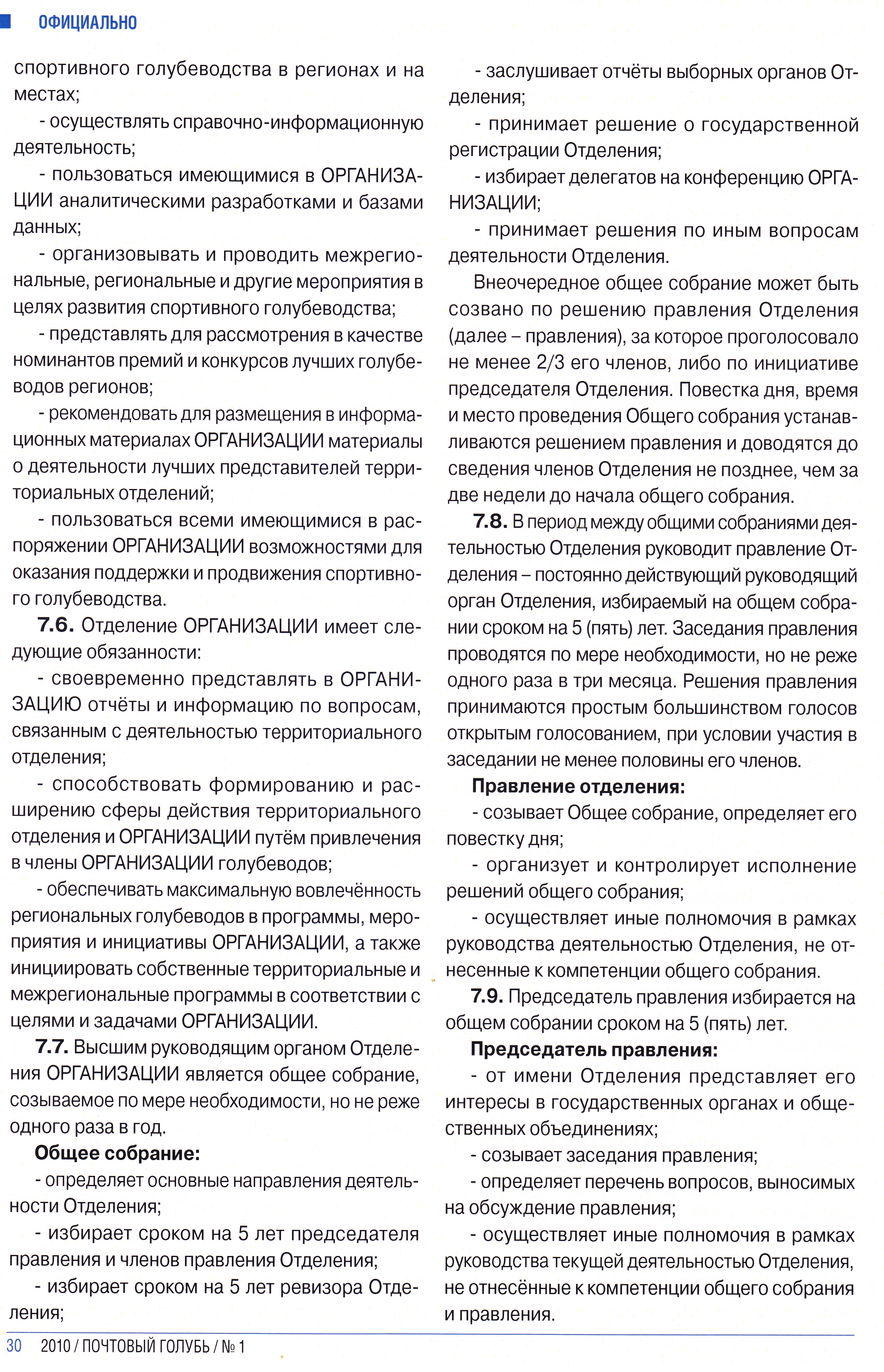 http://upforme.ru/uploads/0012/5a/ef/2/996905.jpg