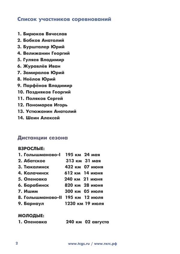 http://upforme.ru/uploads/0012/5a/ef/2/t15618.jpg