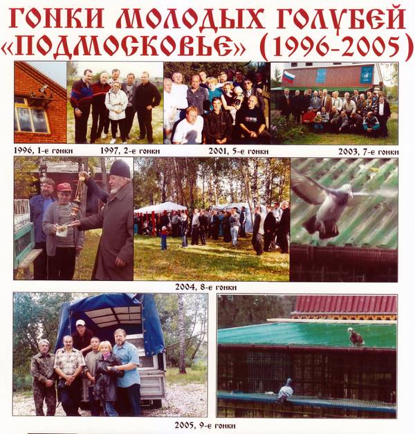 http://upforme.ru/uploads/0012/5a/ef/2/t311508.jpg