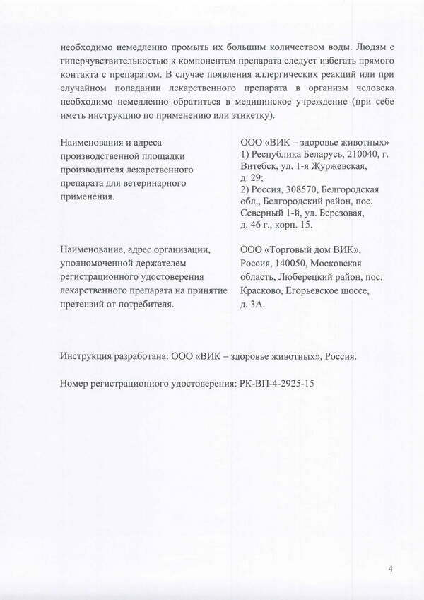 http://upforme.ru/uploads/0012/5a/ef/2/t330322.jpg