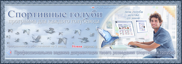 http://upforme.ru/uploads/0012/5a/ef/2/t364910.png