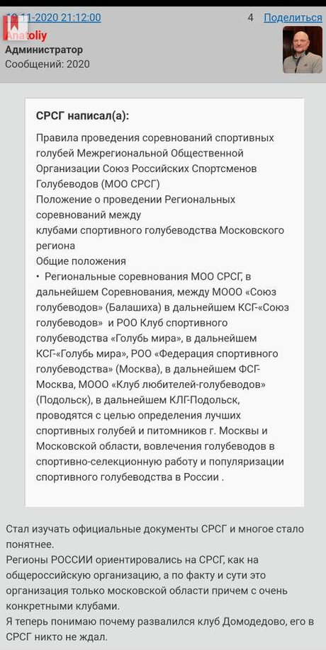 http://upforme.ru/uploads/0012/5a/ef/2/t375647.jpg