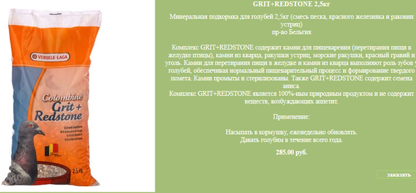 http://upforme.ru/uploads/0012/5a/ef/2/t38194.png