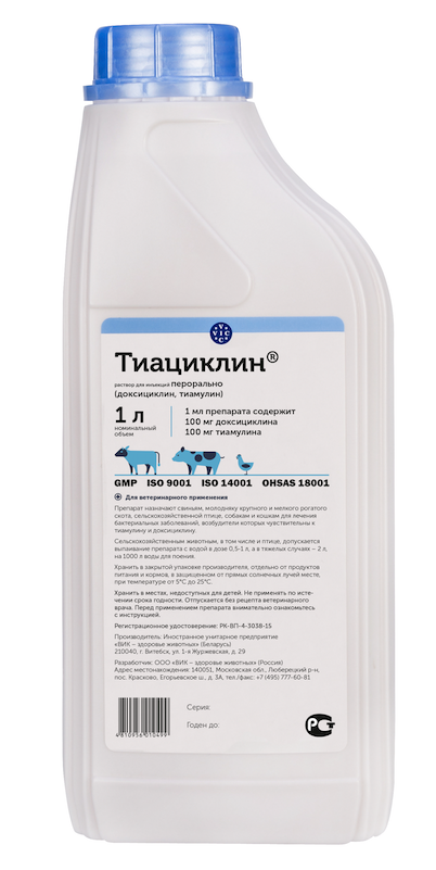 http://upforme.ru/uploads/0012/5a/ef/2/t407994.png