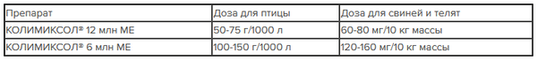http://upforme.ru/uploads/0012/5a/ef/2/t428327.png