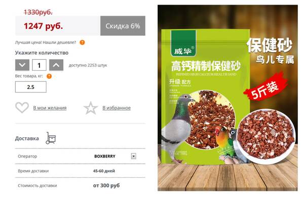 http://upforme.ru/uploads/0012/5a/ef/2/t431696.jpg
