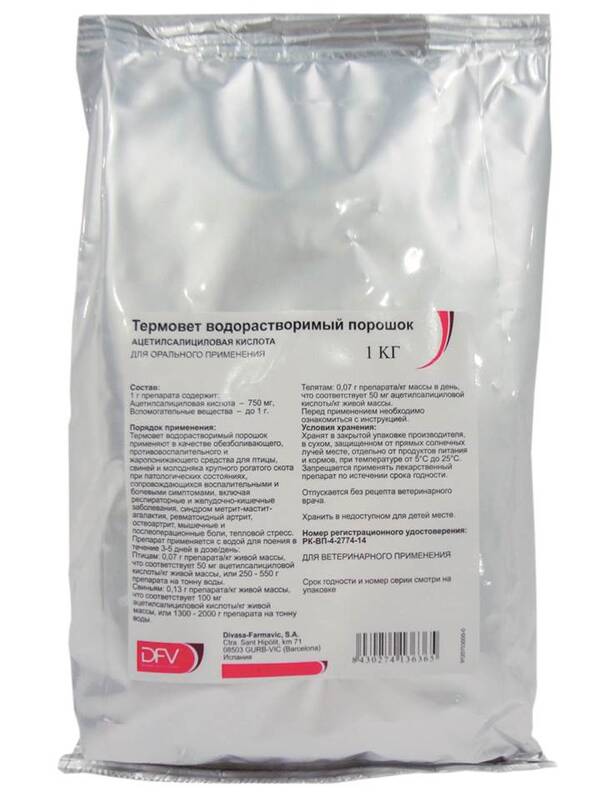 http://upforme.ru/uploads/0012/5a/ef/2/t473935.jpg